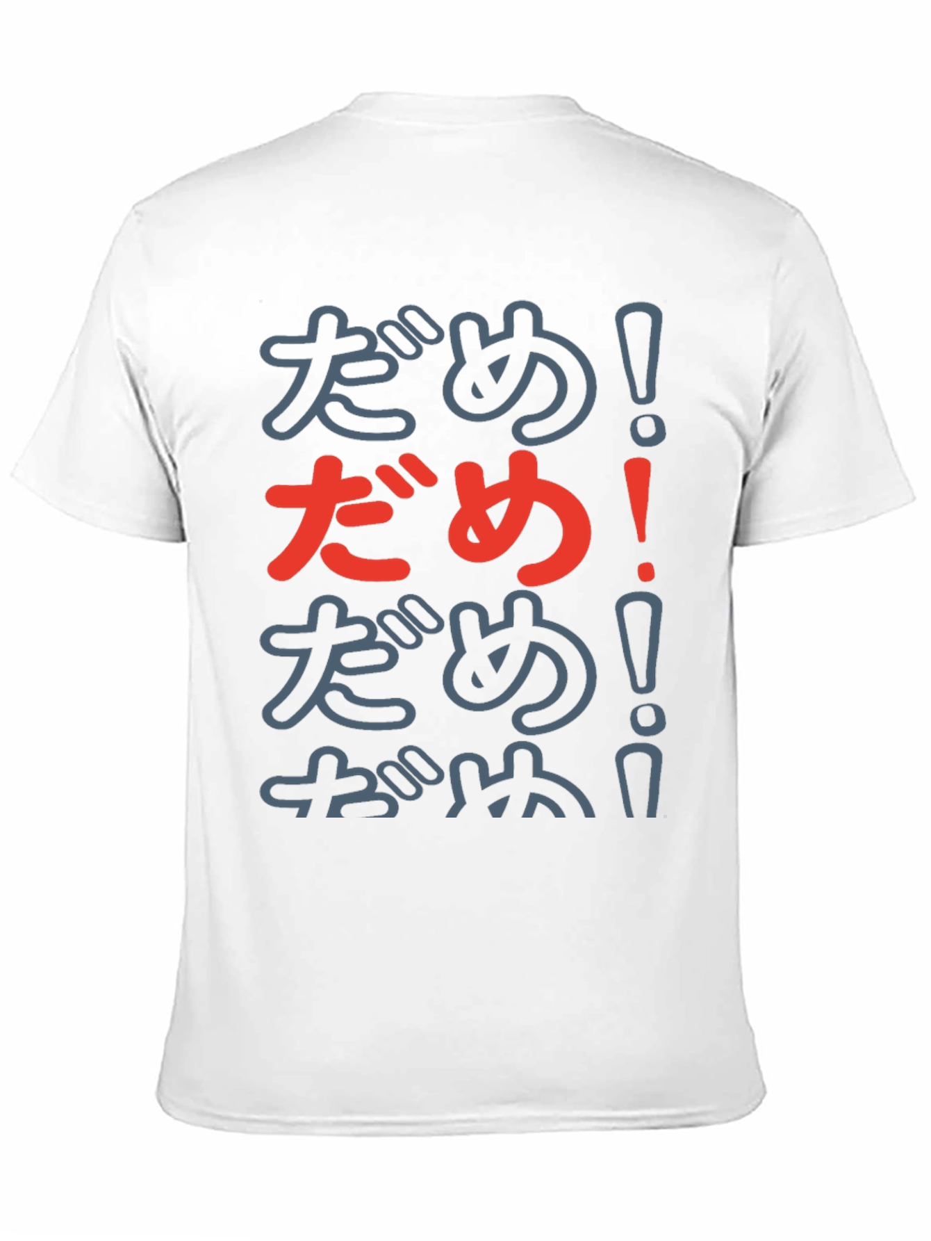 Anime Dame! T-Shirt - Casual Graphic Tee