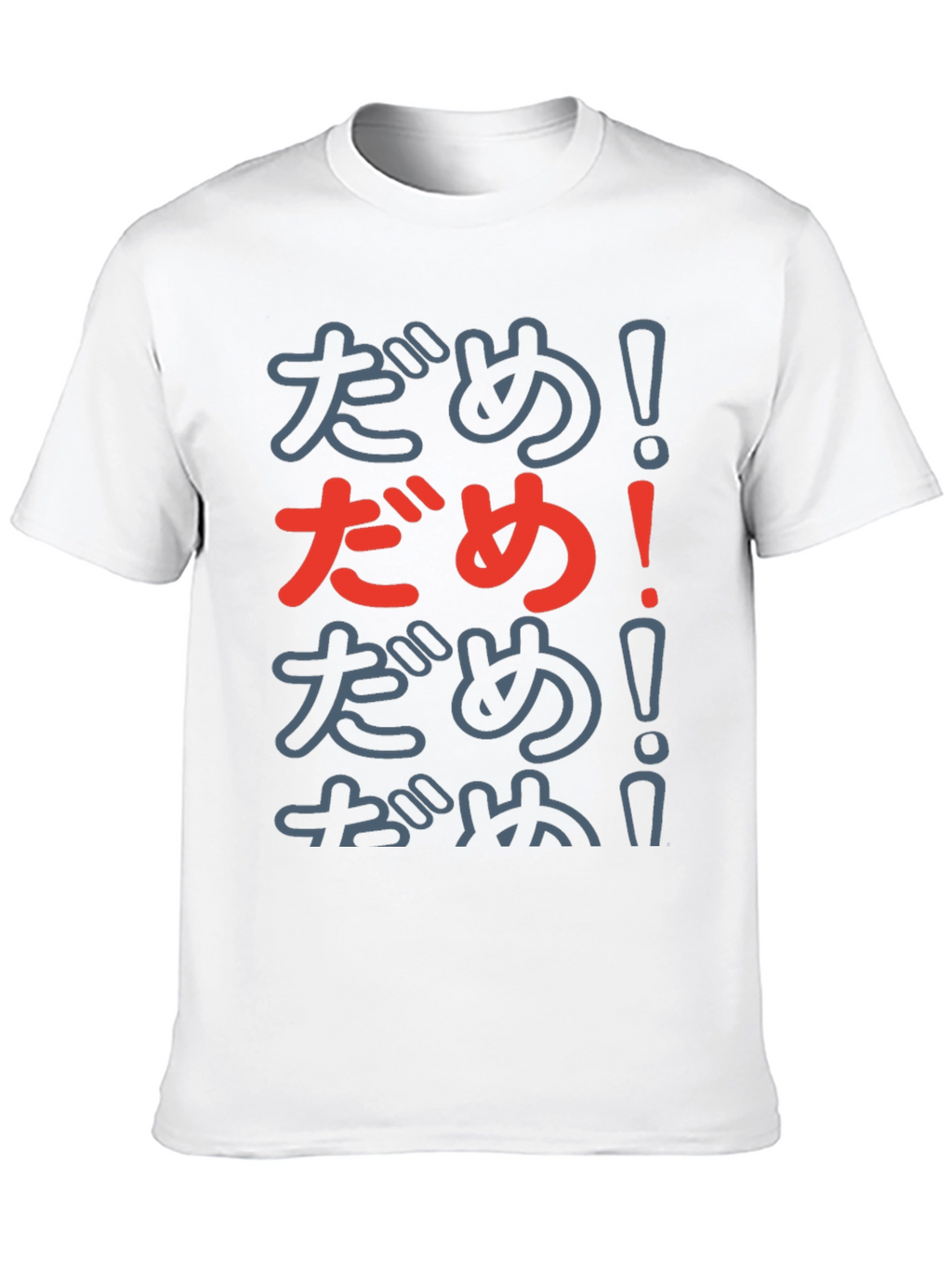 Anime Dame! T-Shirt - Casual Graphic Tee