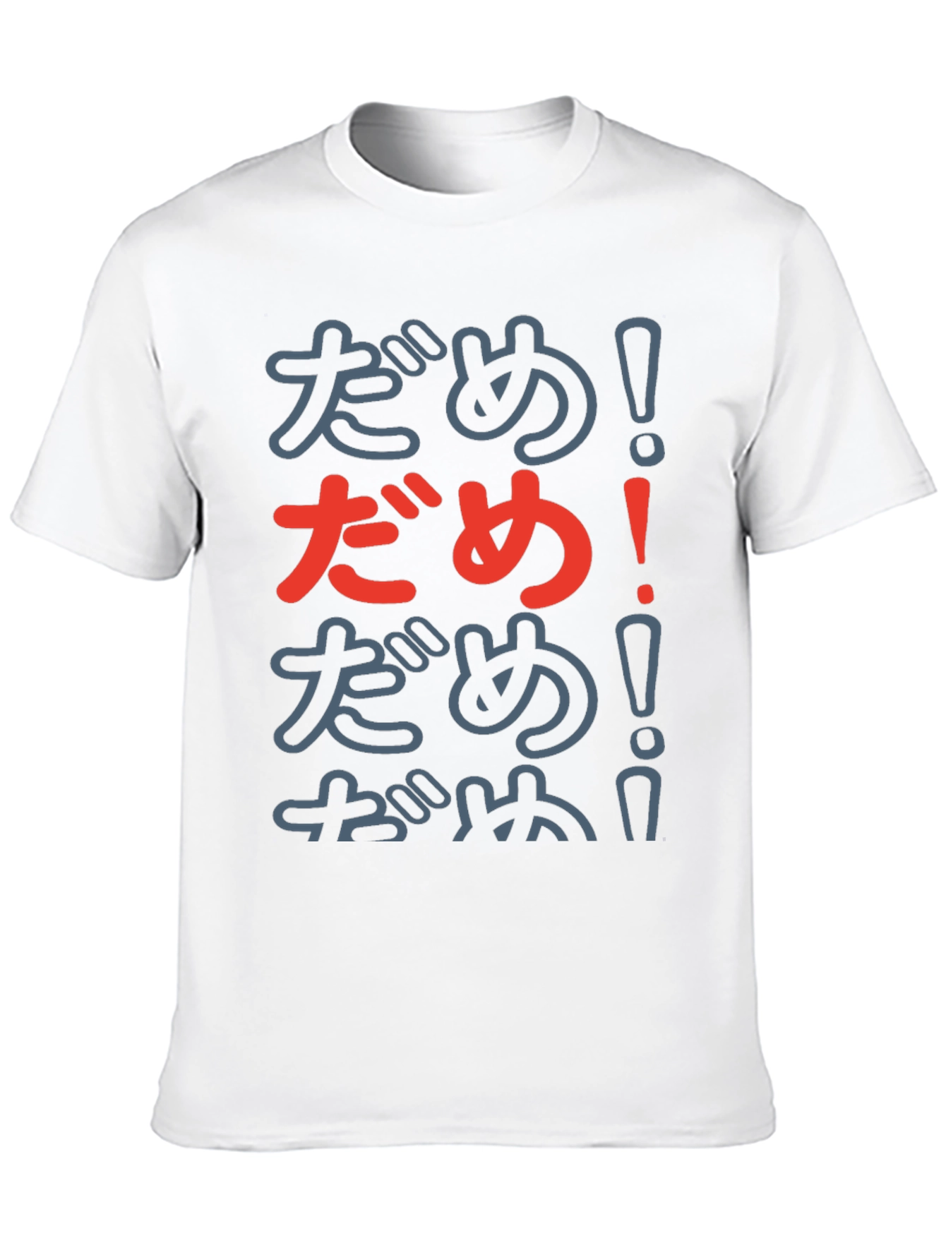 Anime Dame! T-Shirt - Casual Graphic Tee