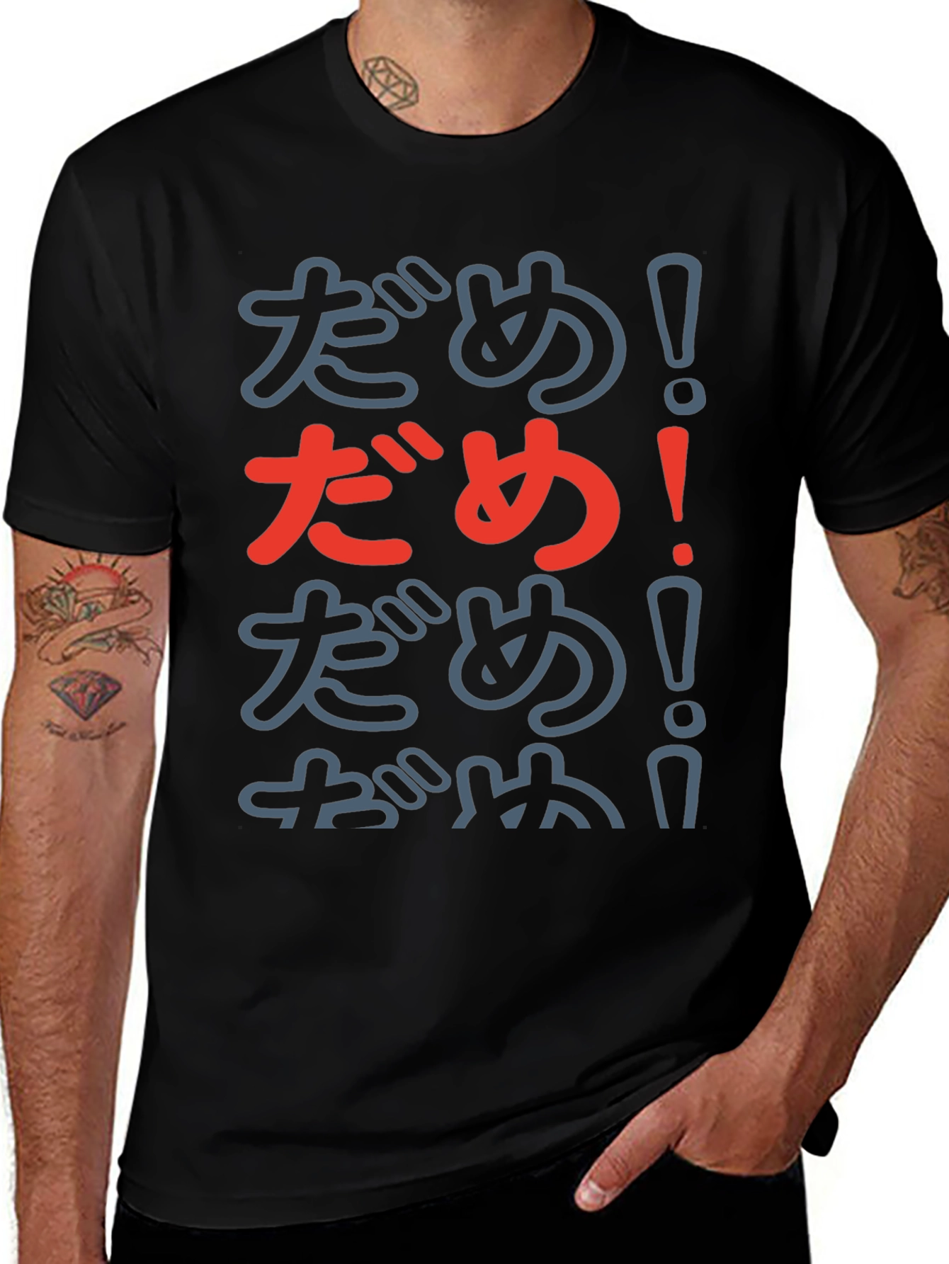 Anime Dame! T-Shirt - Casual Graphic Tee