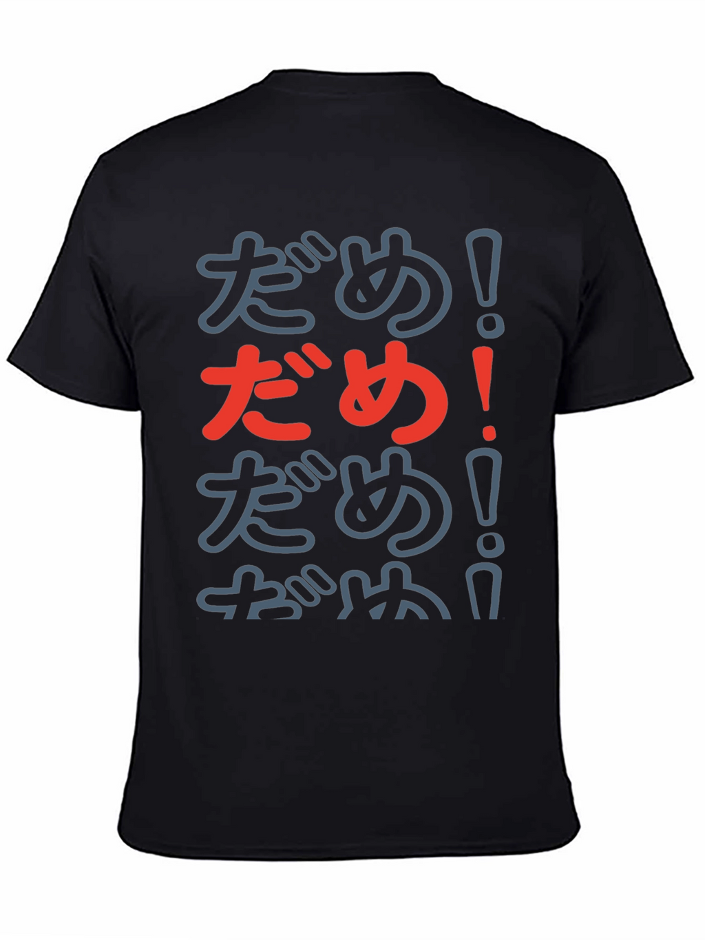 Anime Dame! T-Shirt - Casual Graphic Tee
