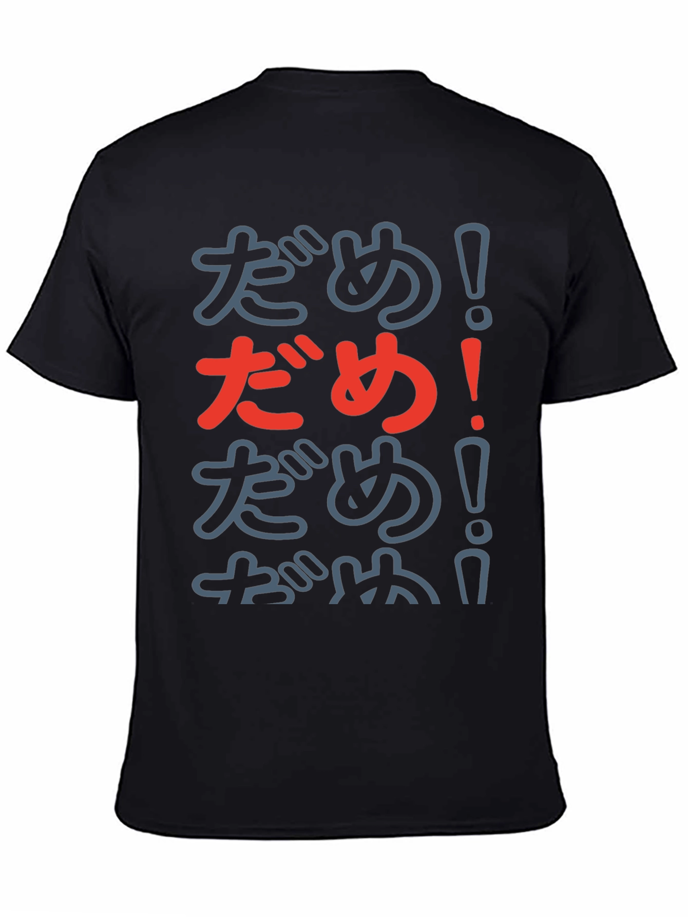 Anime Dame! T-Shirt - Casual Graphic Tee