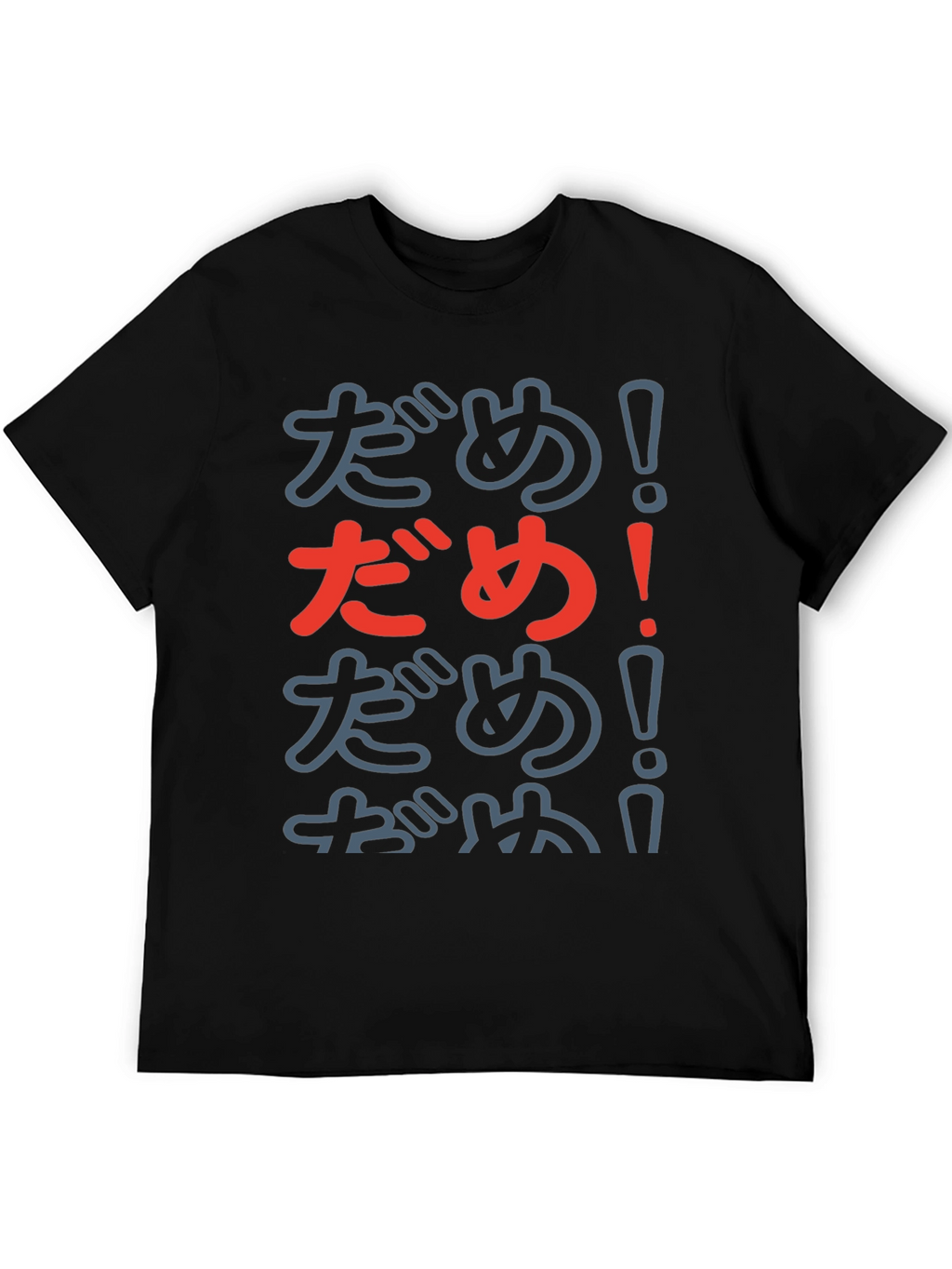 Anime Dame! T-Shirt - Casual Graphic Tee