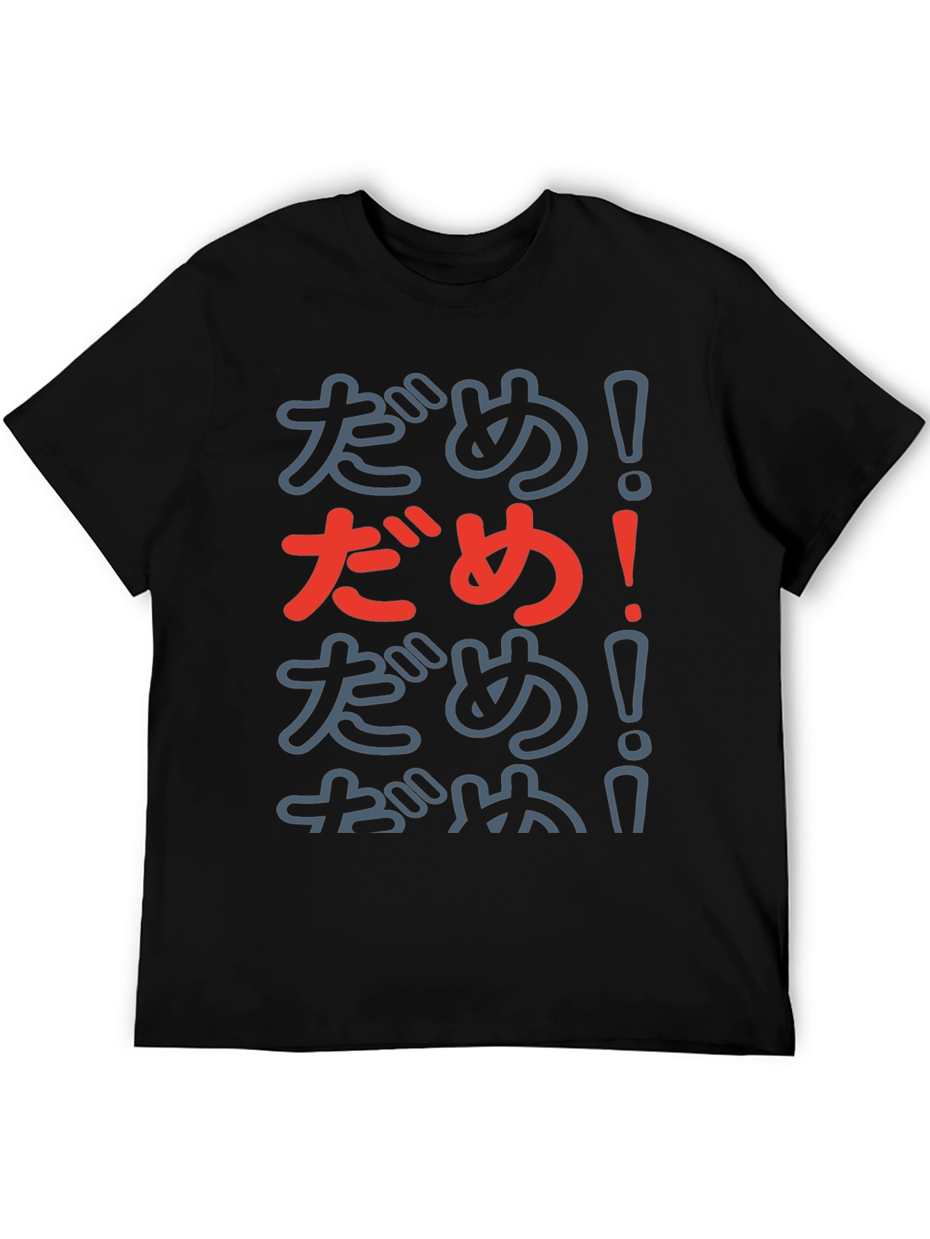 Anime Dame! T-Shirt - Casual Graphic Tee