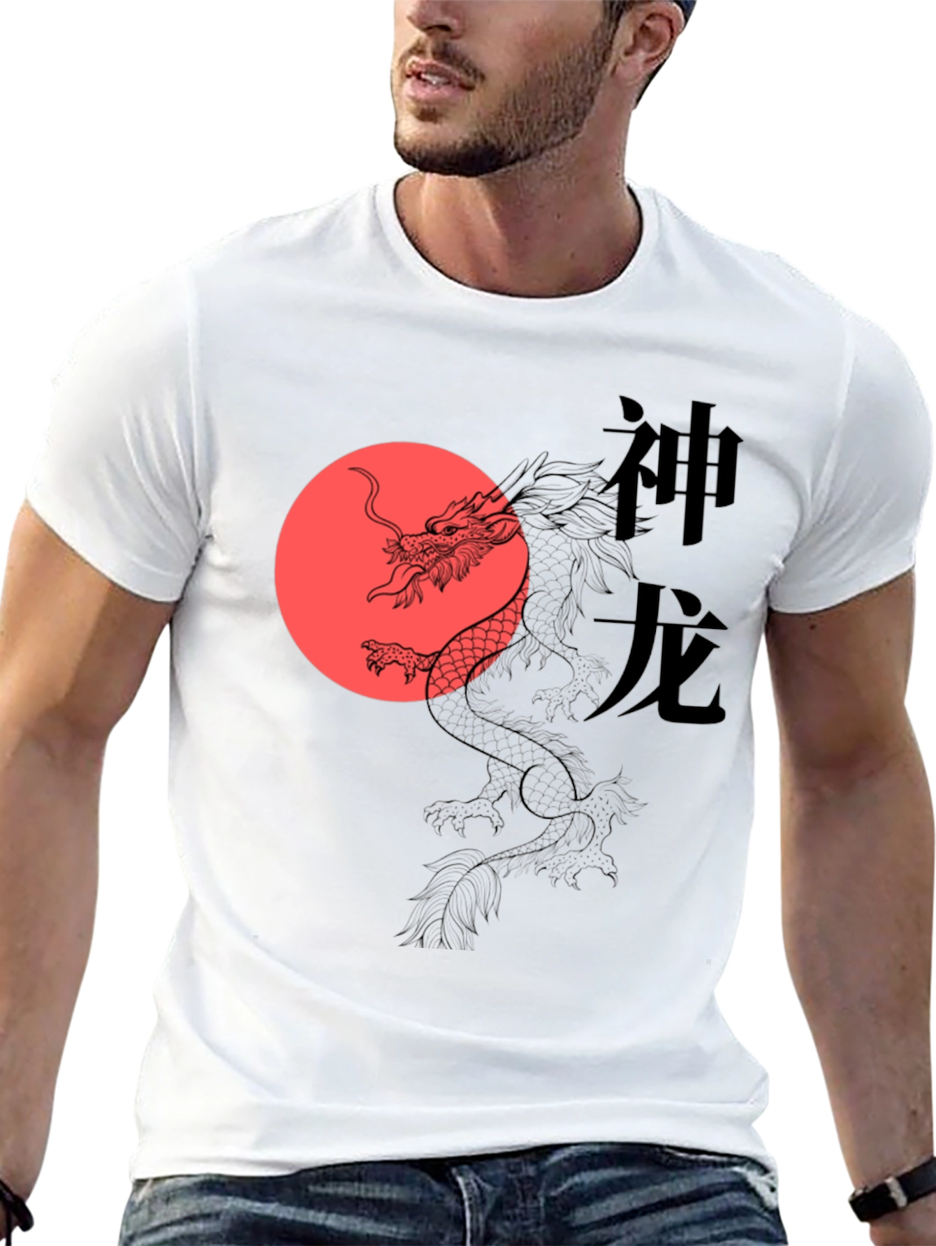 Dragon Sun Graphic Tee - Stylish Black T-Shirt