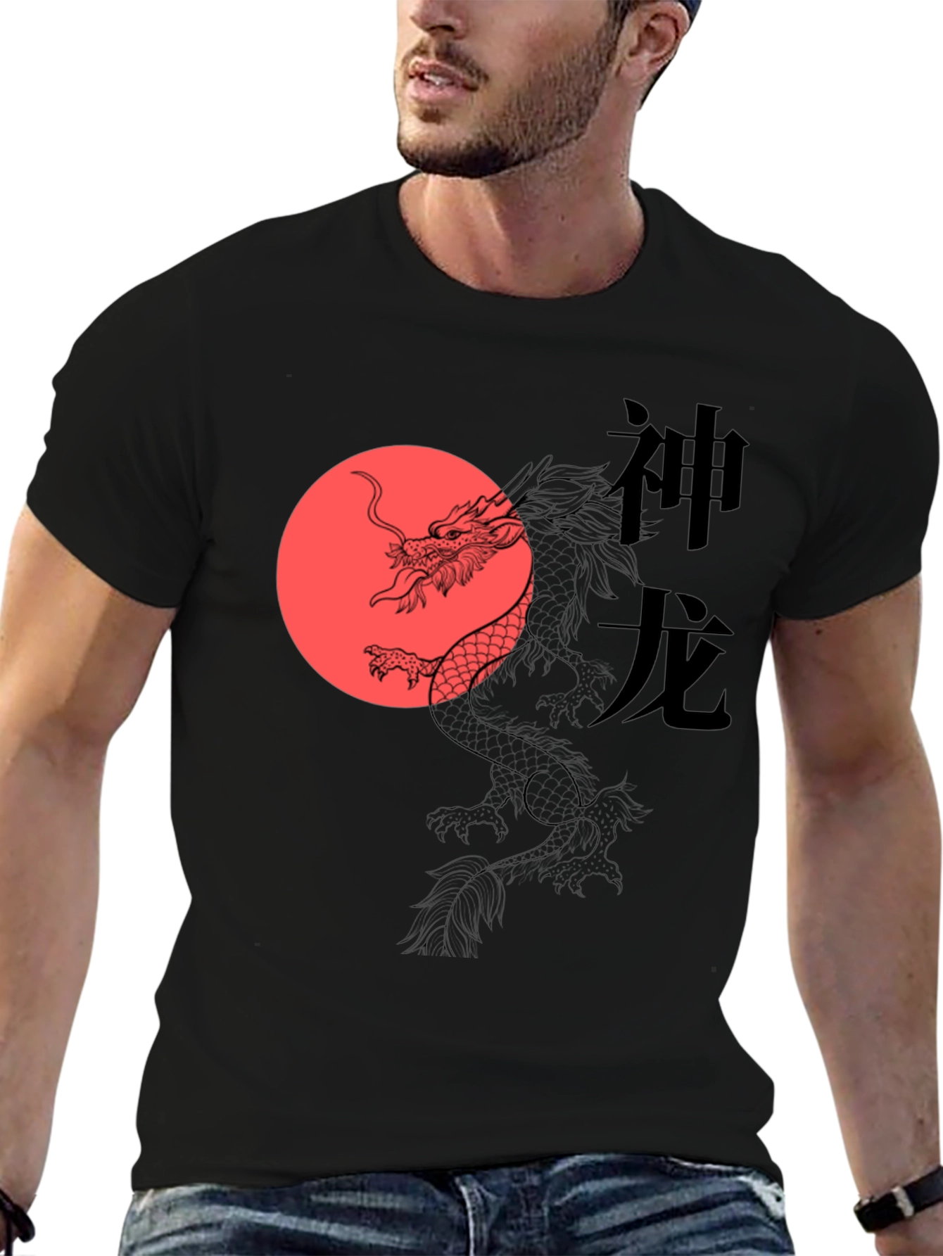 Dragon Sun Graphic Tee - Stylish Black T-Shirt