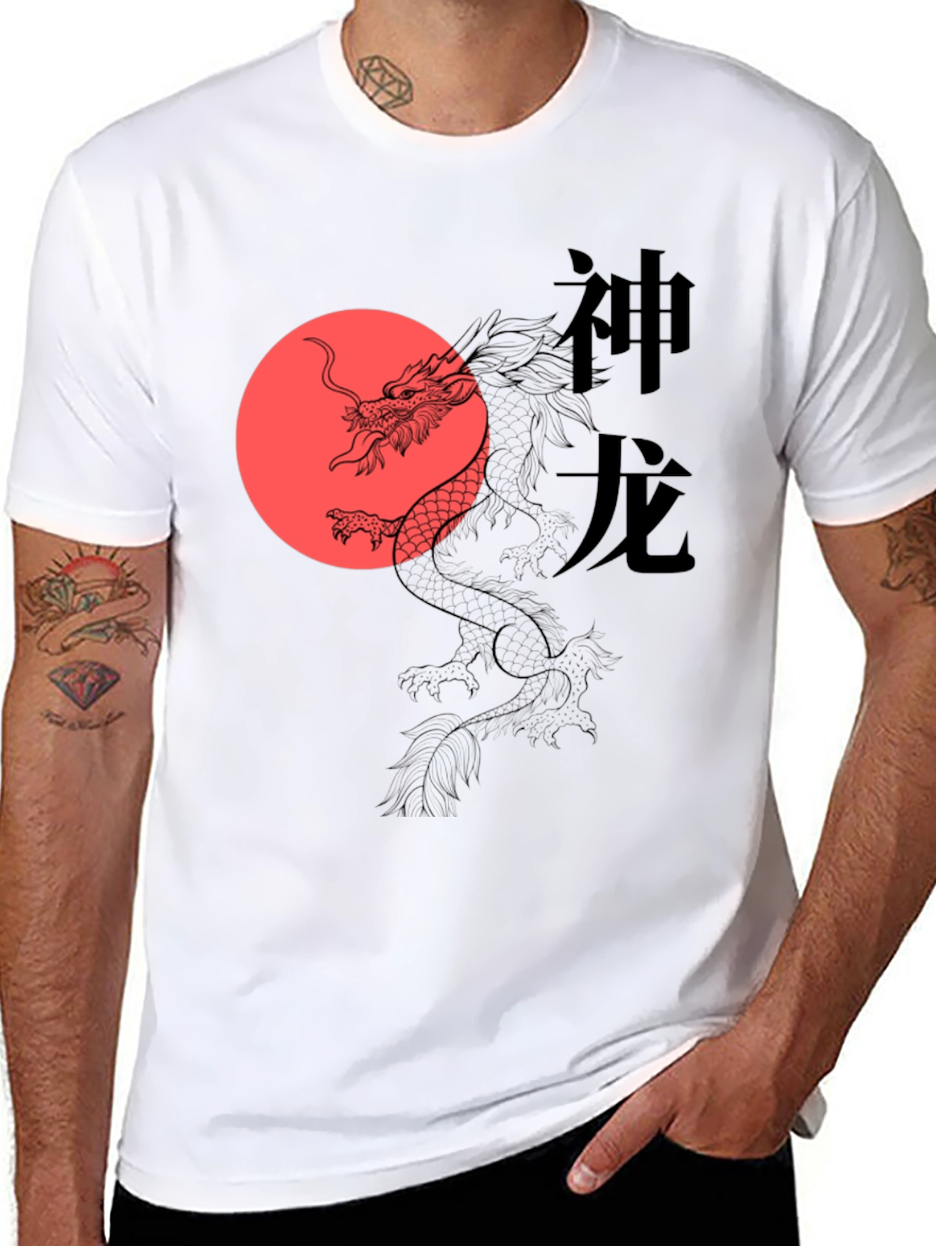Dragon Sun Graphic Tee - Stylish Black T-Shirt