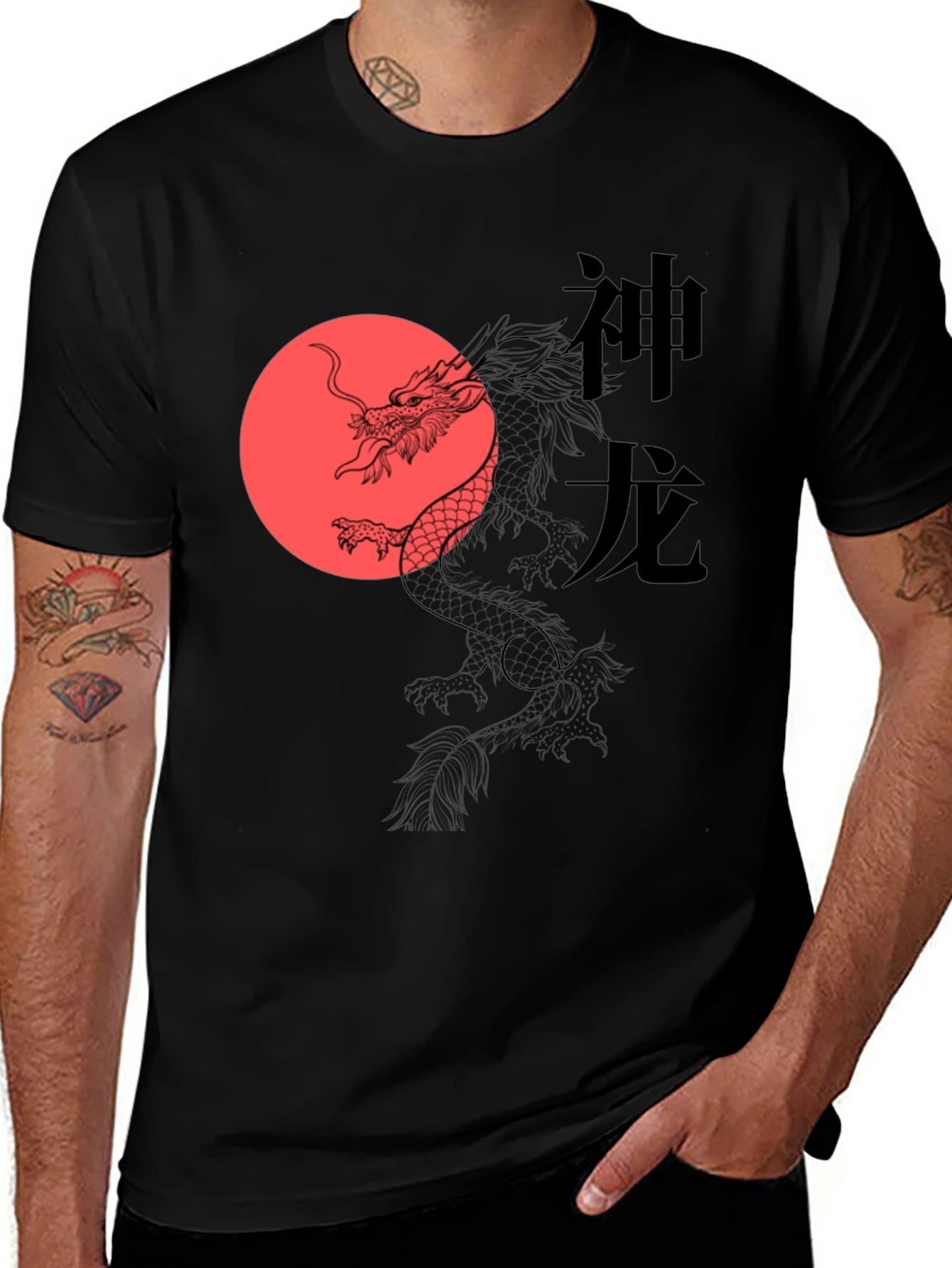 Dragon Sun Graphic Tee - Stylish Black T-Shirt