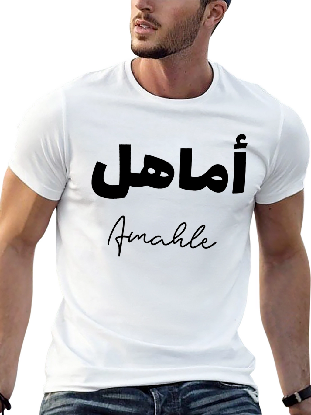 Stylish Black T-Shirt with Arabic Script and English Name