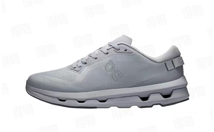 On Running Cloudzone Kith Grey