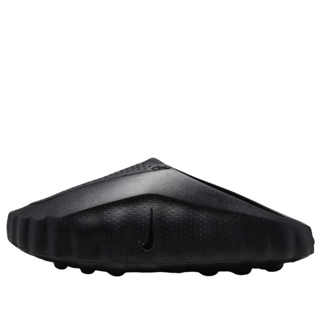 Mind 001 'Triple Black'