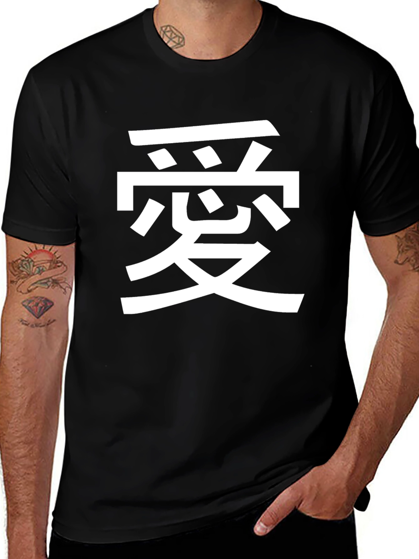 Kanji Graphic Tee - Stylish Unisex T-Shirt