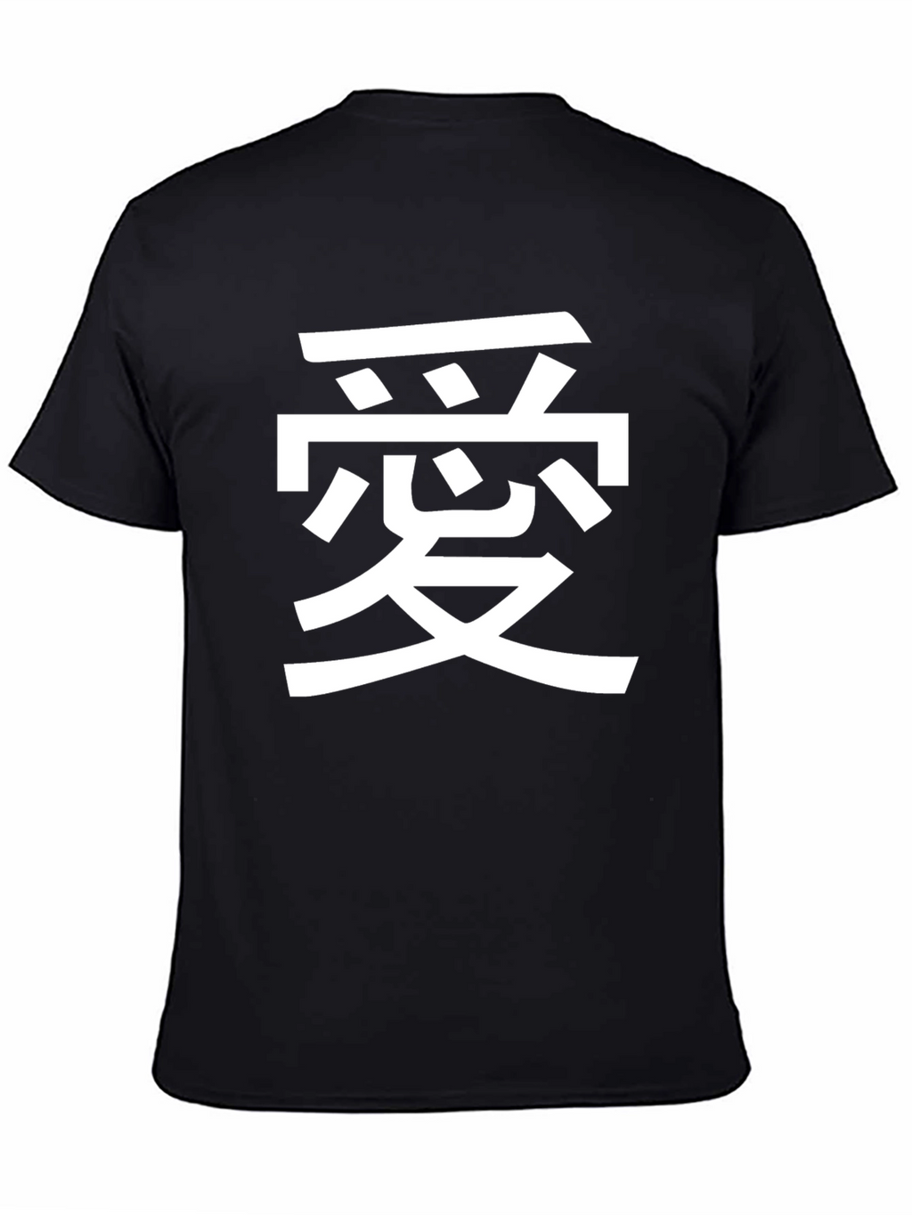 Kanji Graphic Tee - Stylish Unisex T-Shirt