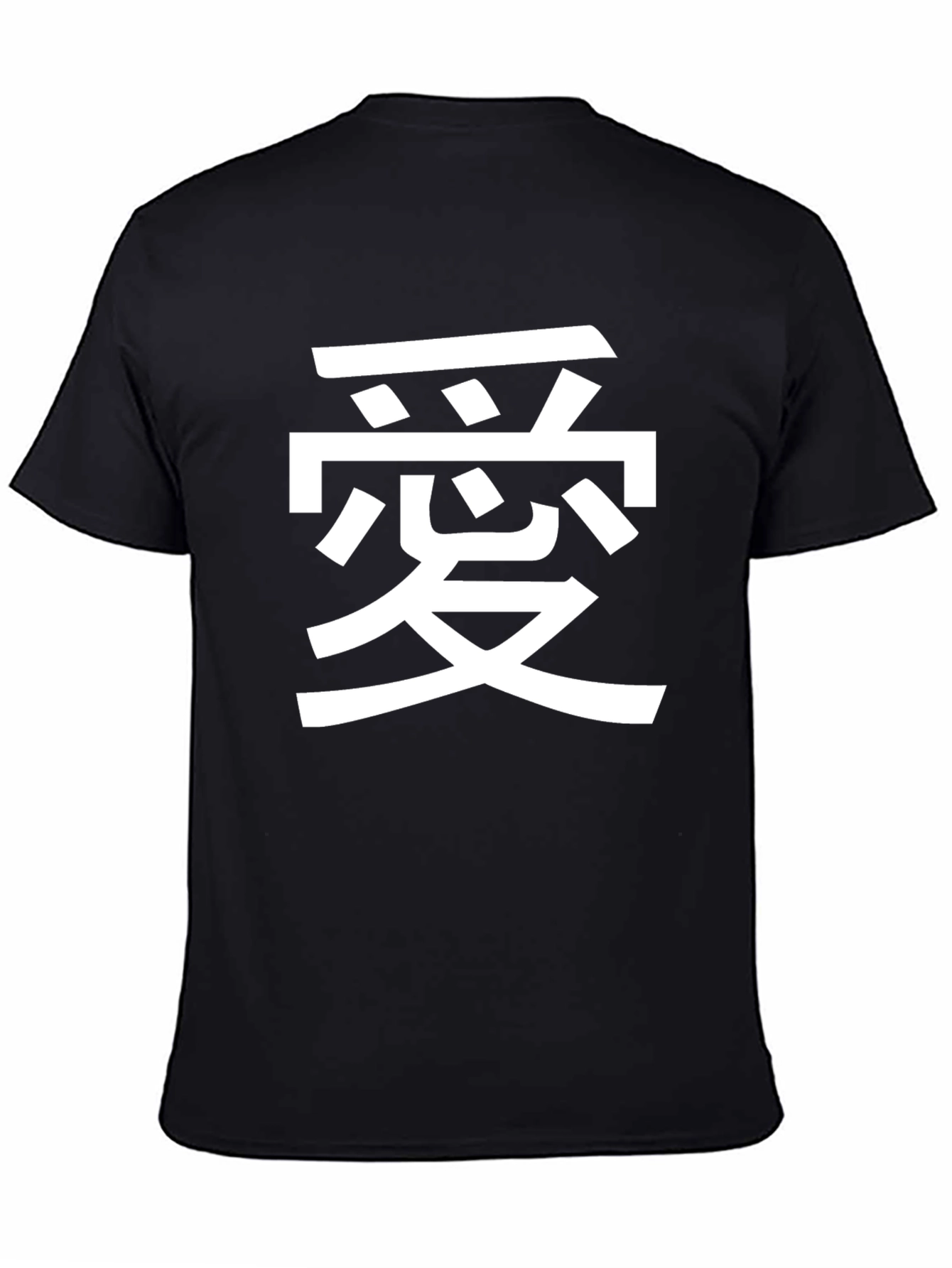 Kanji Graphic Tee - Stylish Unisex T-Shirt