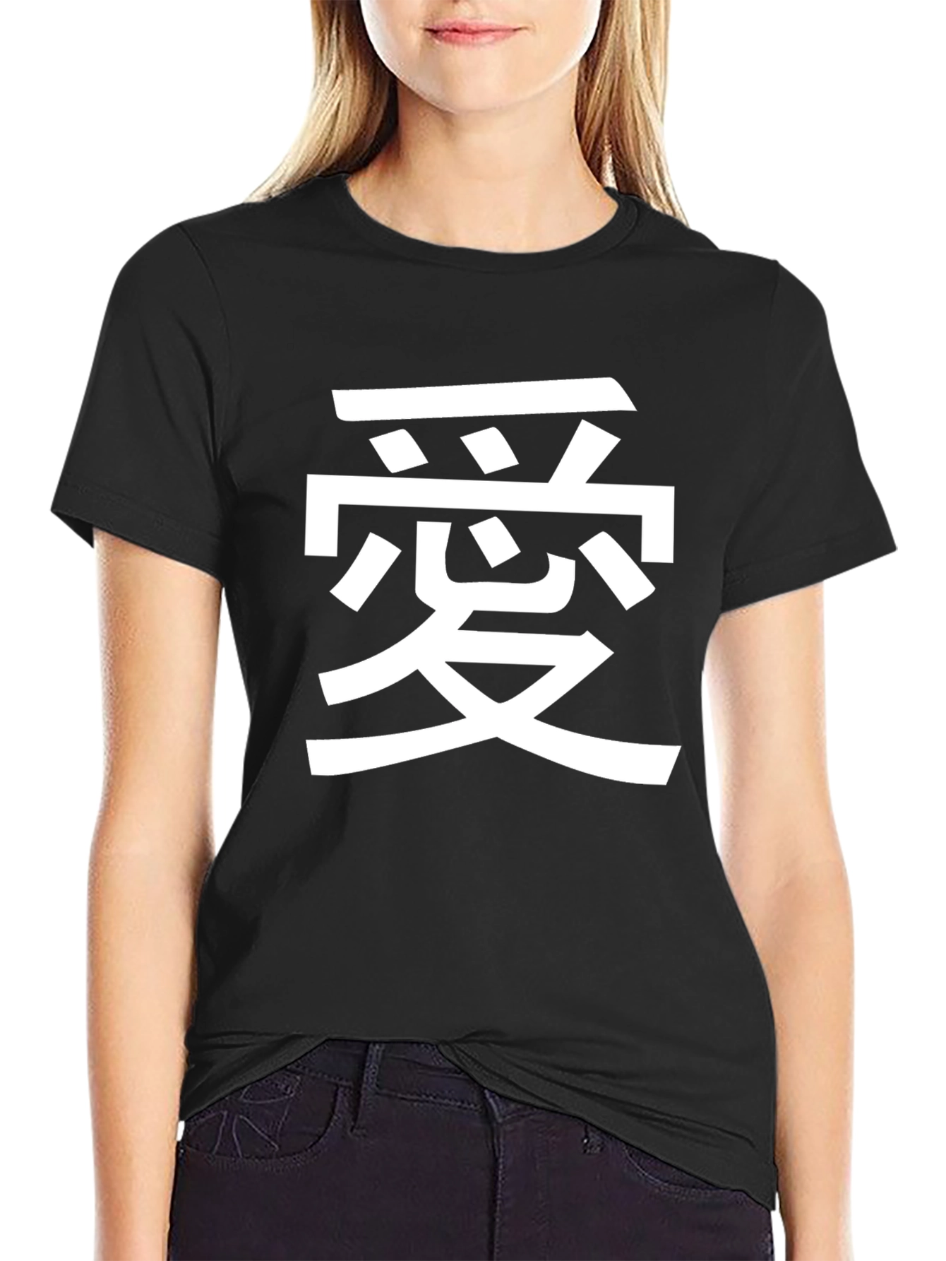 Kanji Graphic Tee - Stylish Unisex T-Shirt