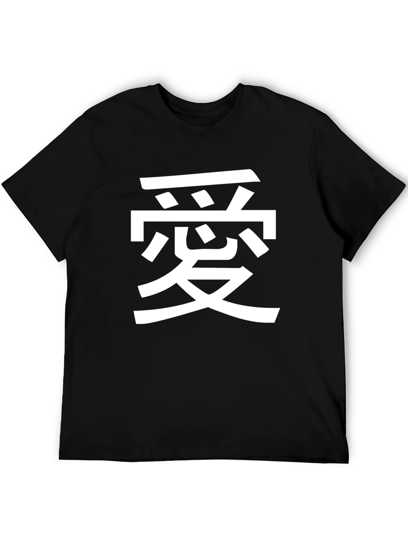 Kanji Graphic Tee - Stylish Unisex T-Shirt