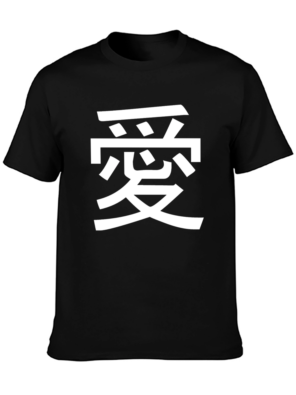 Kanji Graphic Tee - Stylish Unisex T-Shirt
