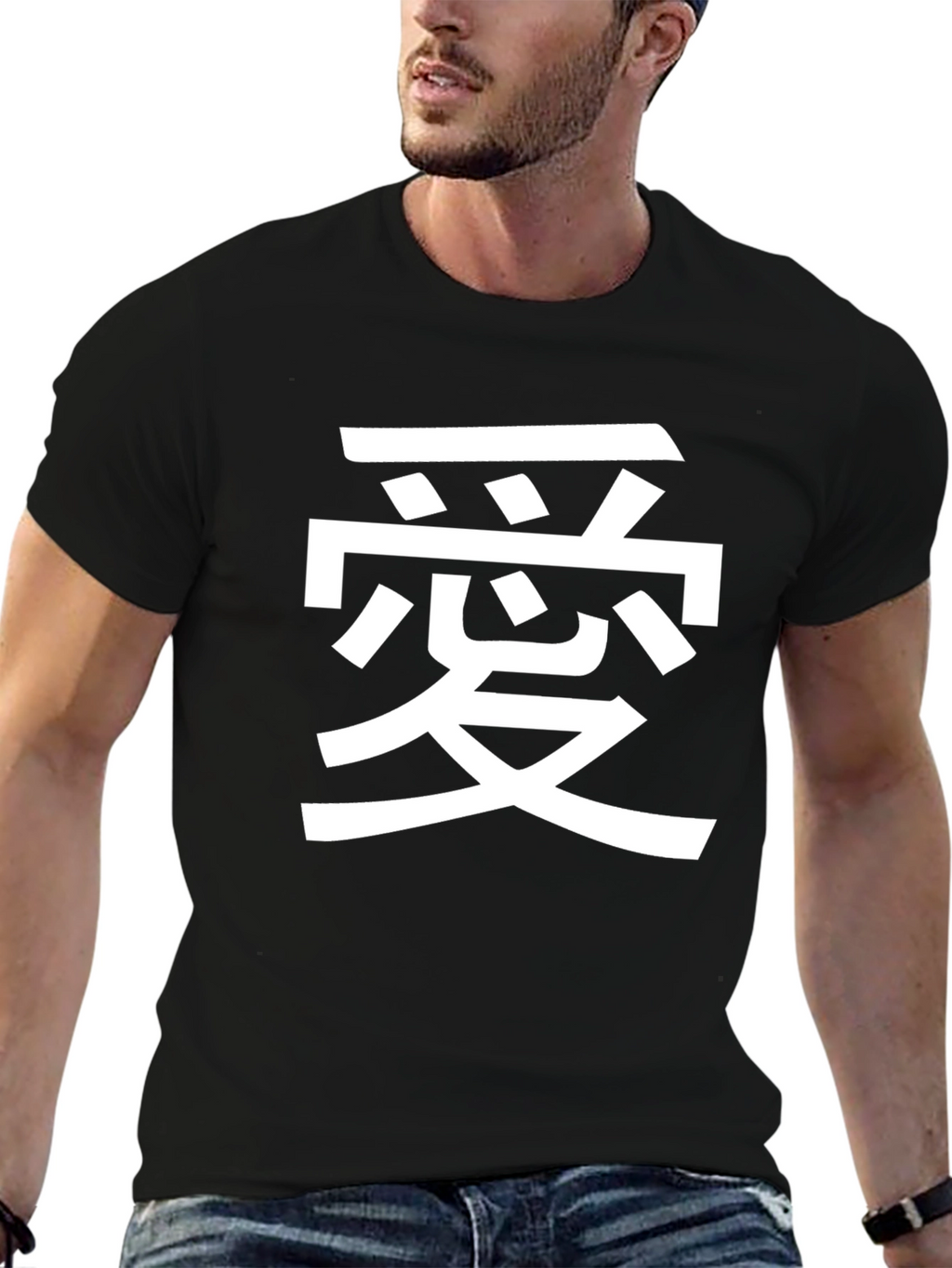 Kanji Graphic Tee - Stylish Unisex T-Shirt