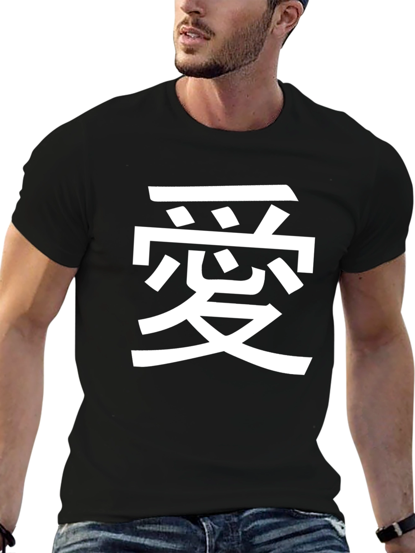 Kanji Graphic Tee - Stylish Unisex T-Shirt