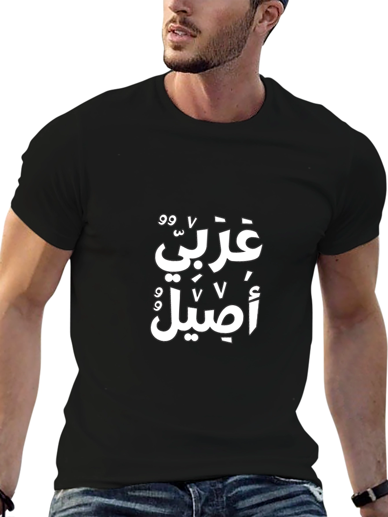 Arabic Text Graphic Tee - Stylish Black T-Shirt