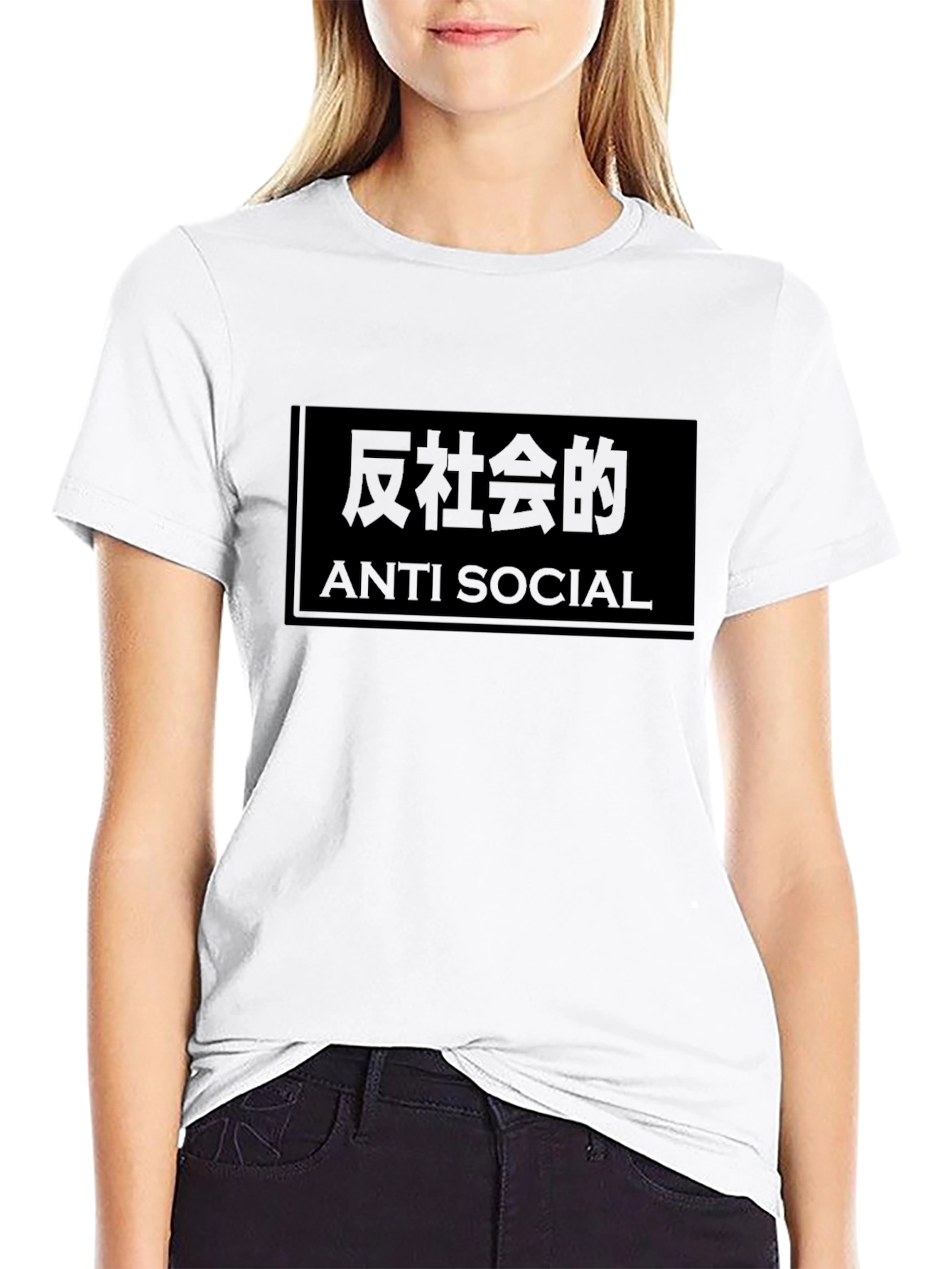 Anti-Social Graphic Tee - Black T-Shirt