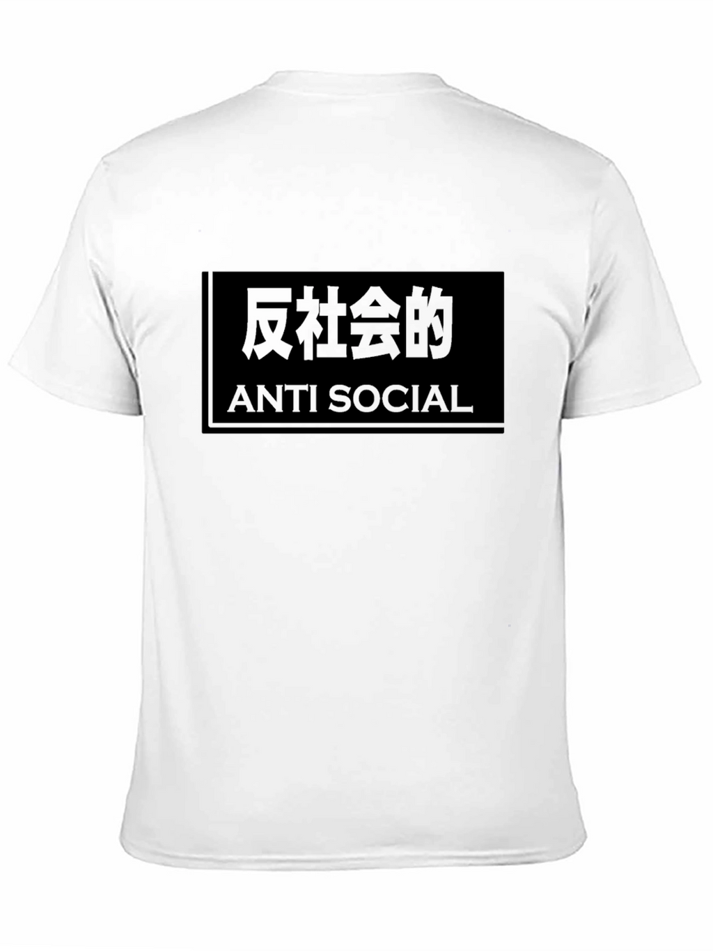Anti-Social Graphic Tee - Black T-Shirt