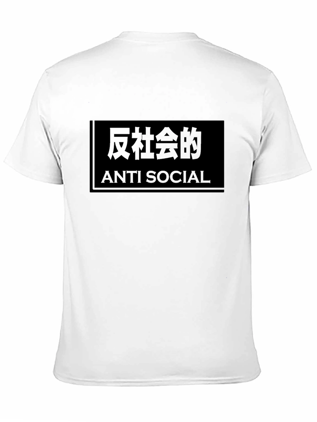 Anti-Social Graphic Tee - Black T-Shirt