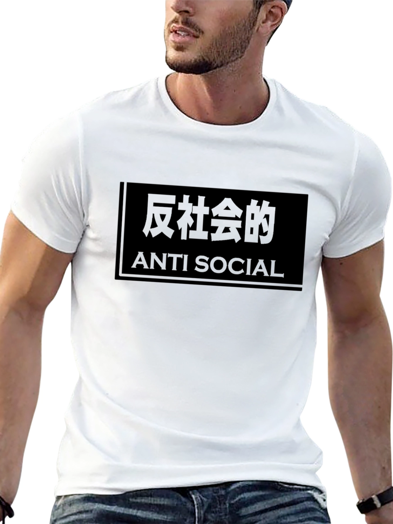 Anti-Social Graphic Tee - Black T-Shirt