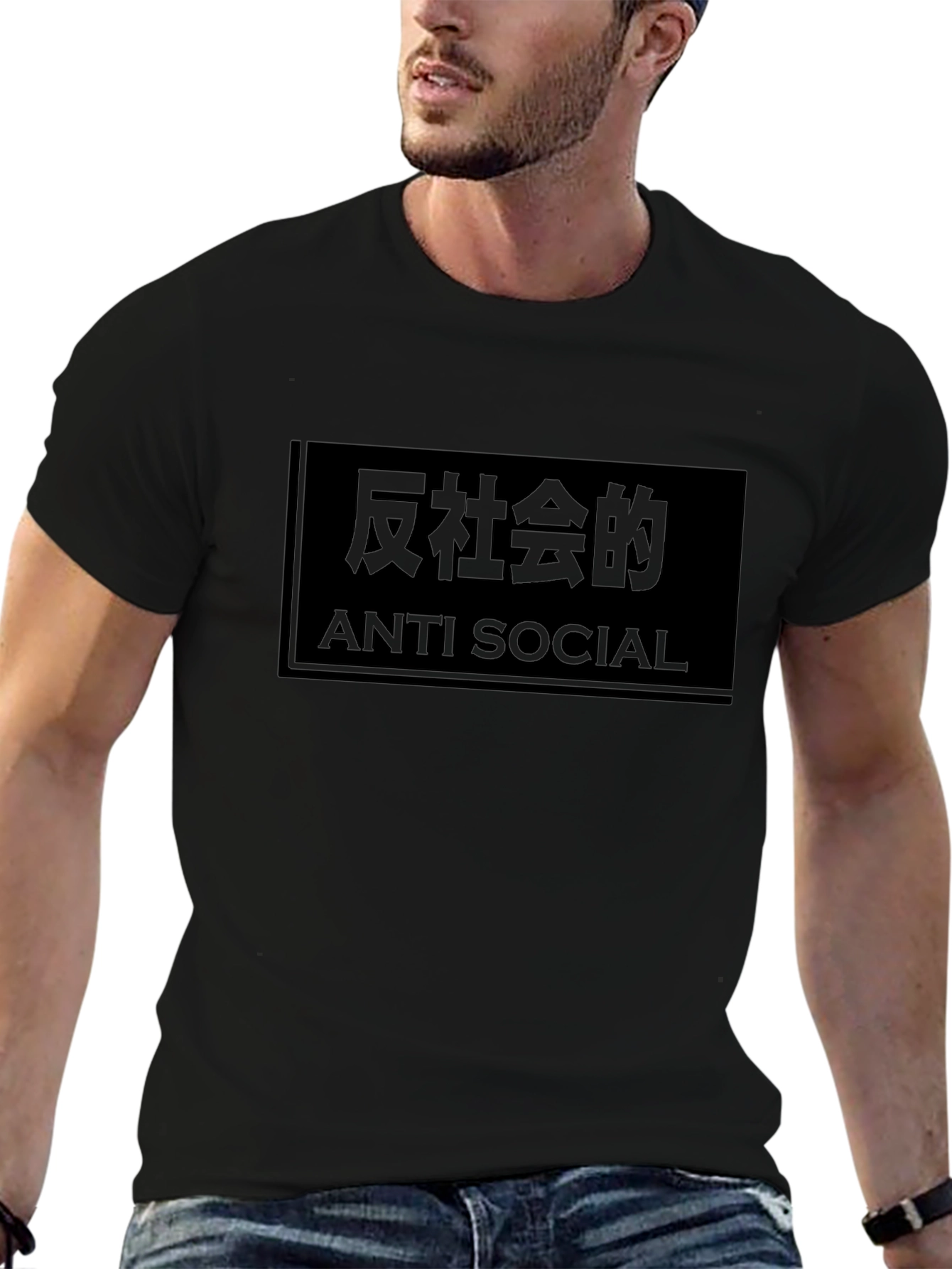 Anti-Social Graphic Tee - Black T-Shirt