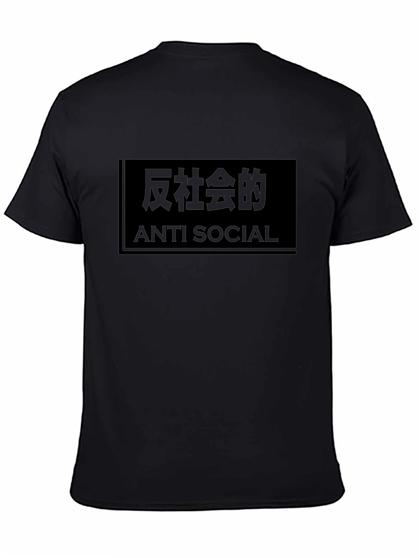 Anti-Social Graphic Tee - Black T-Shirt