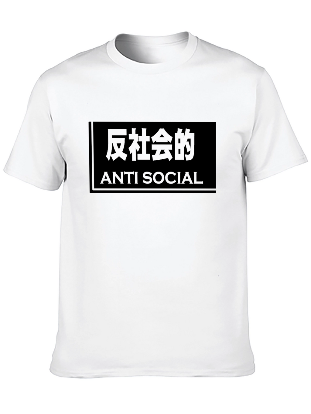 Anti-Social Graphic Tee - Black T-Shirt