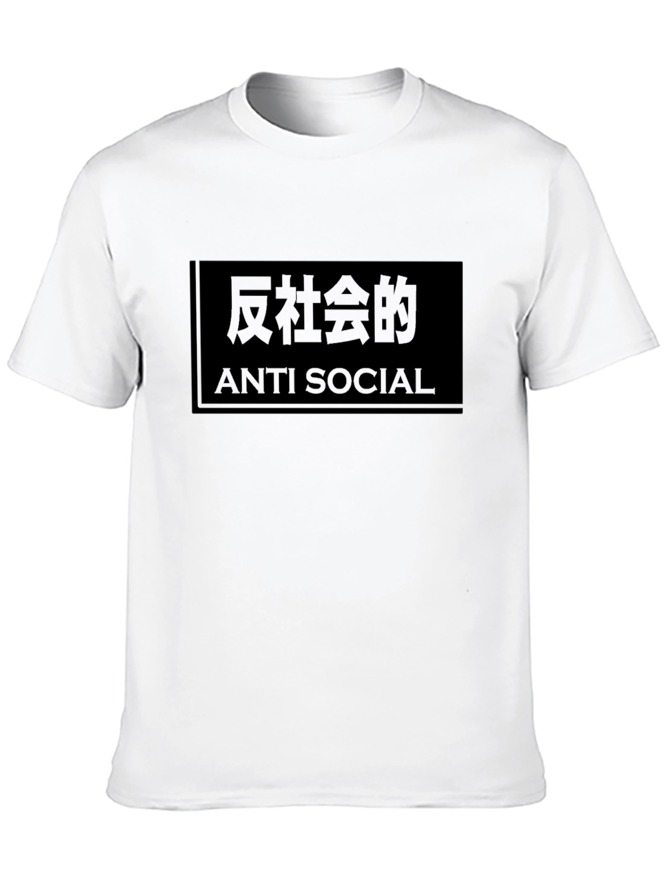 Anti-Social Graphic Tee - Black T-Shirt