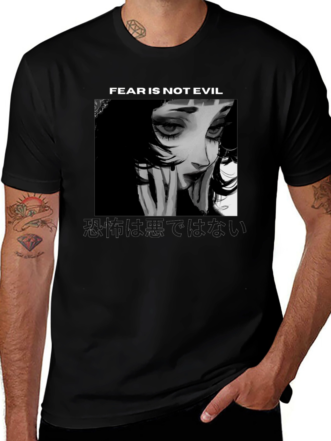Fear Is Not Evil Anime Girl Graphic Tee - Black