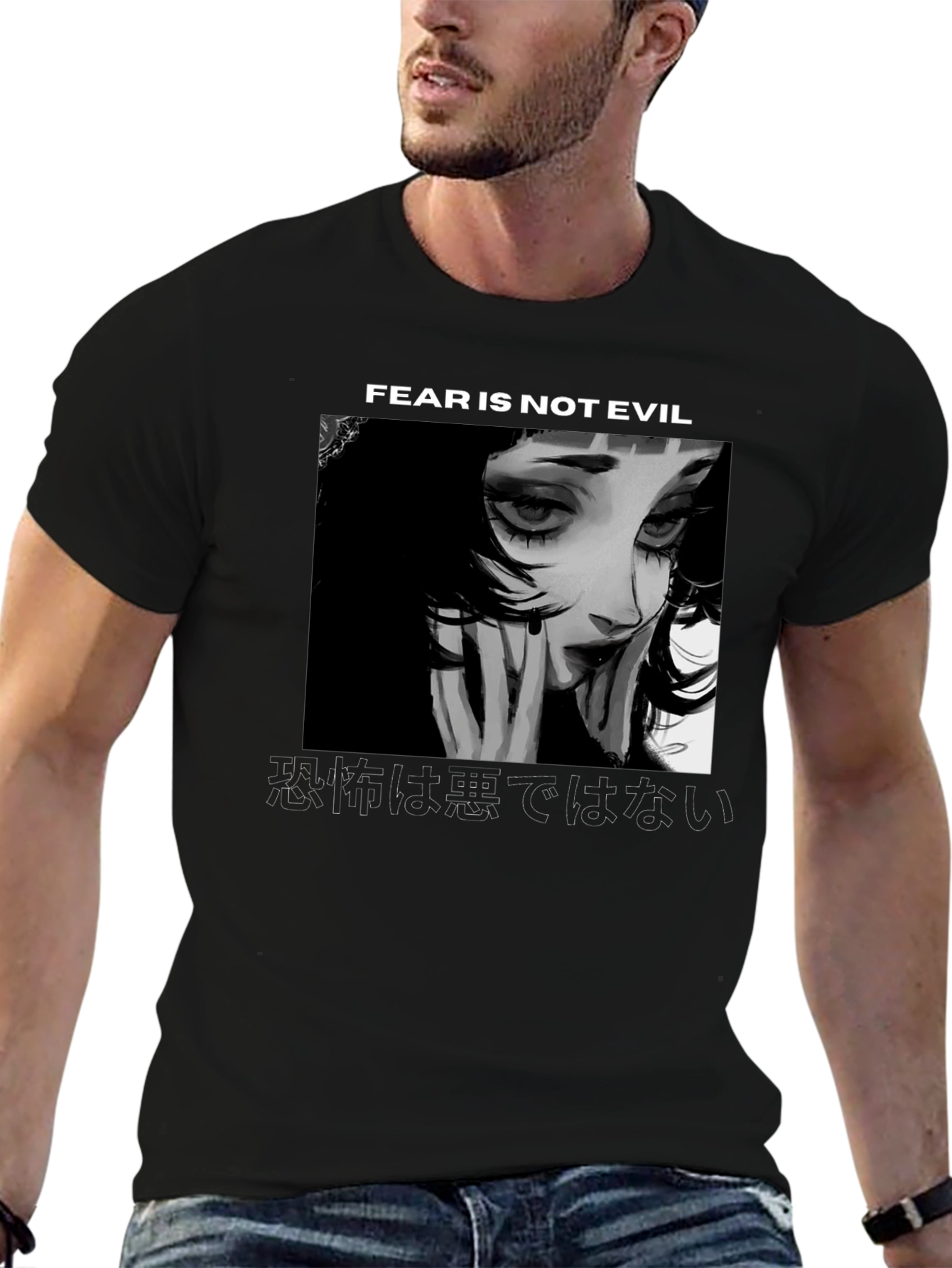 Fear Is Not Evil Anime Girl Graphic Tee - Black