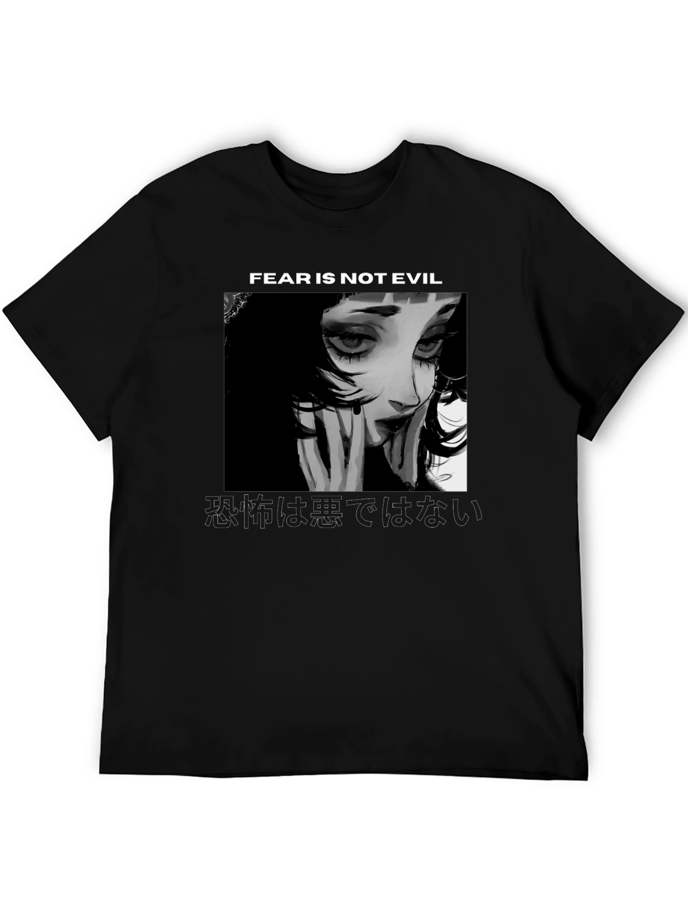 Fear Is Not Evil Anime Girl Graphic Tee - Black