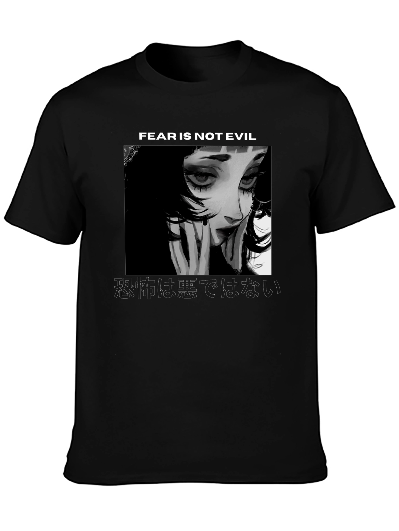 Fear Is Not Evil Anime Girl Graphic Tee - Black