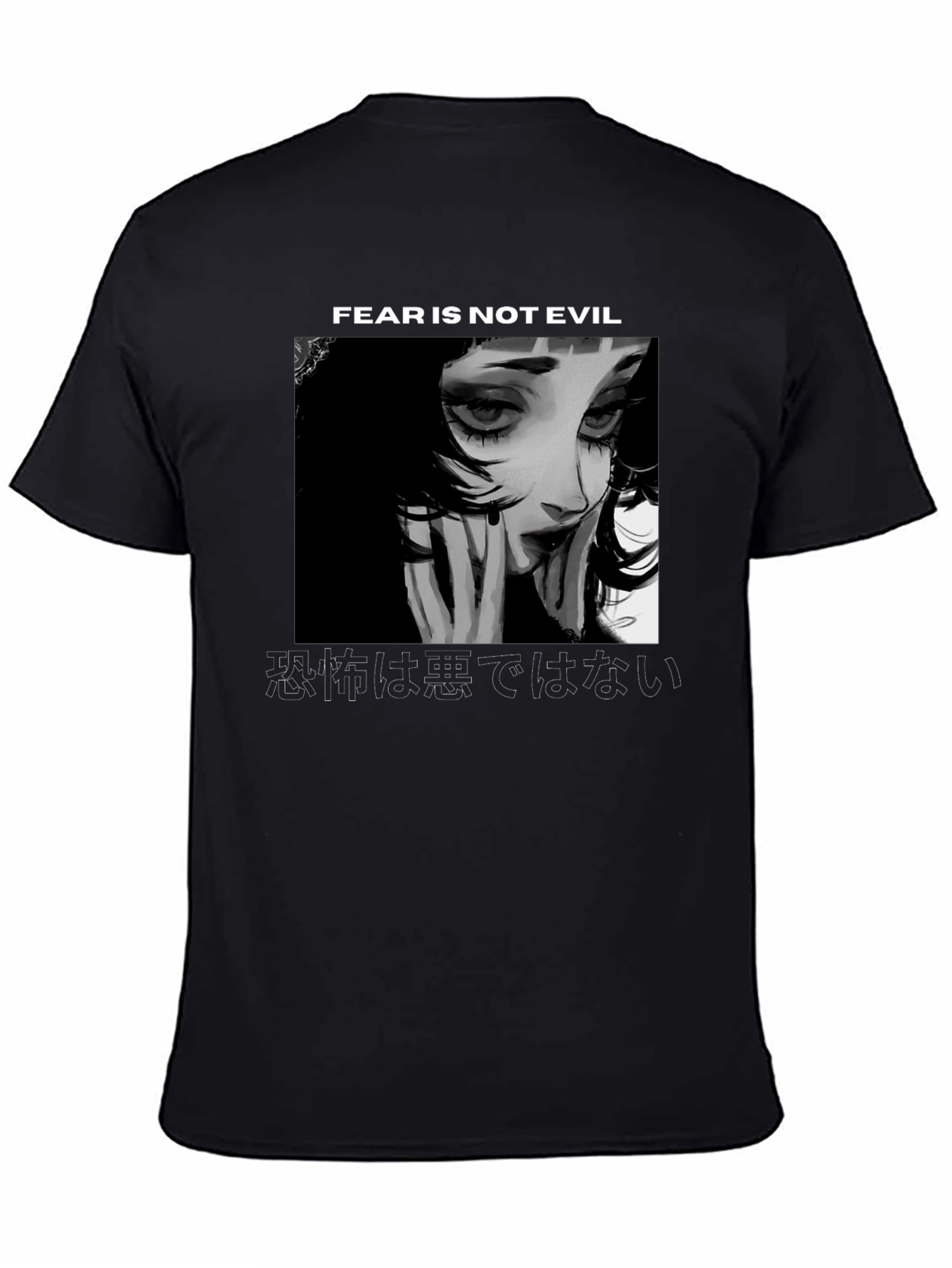 Fear Is Not Evil Anime Girl Graphic Tee - Black