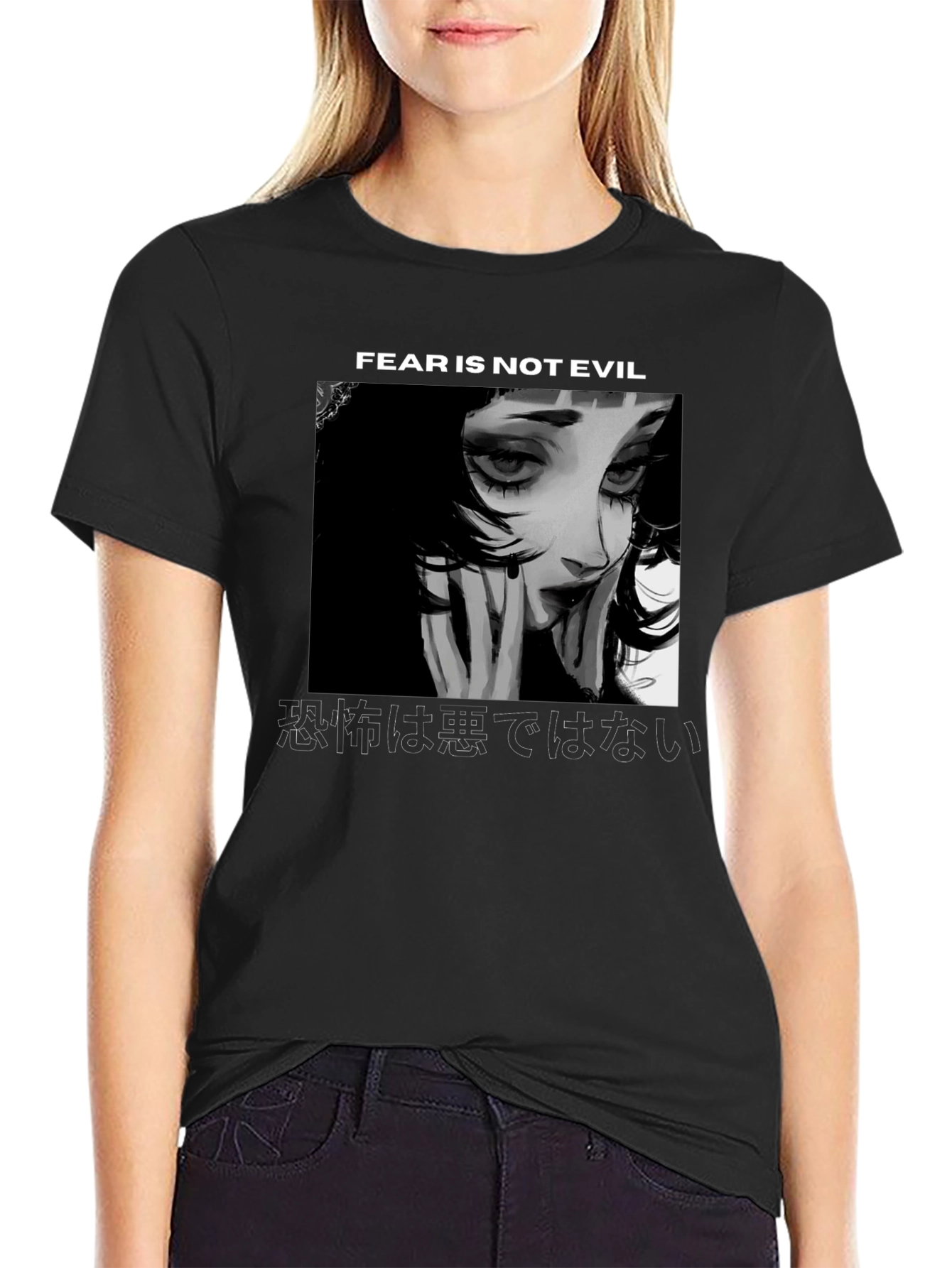 Fear Is Not Evil Anime Girl Graphic Tee - Black