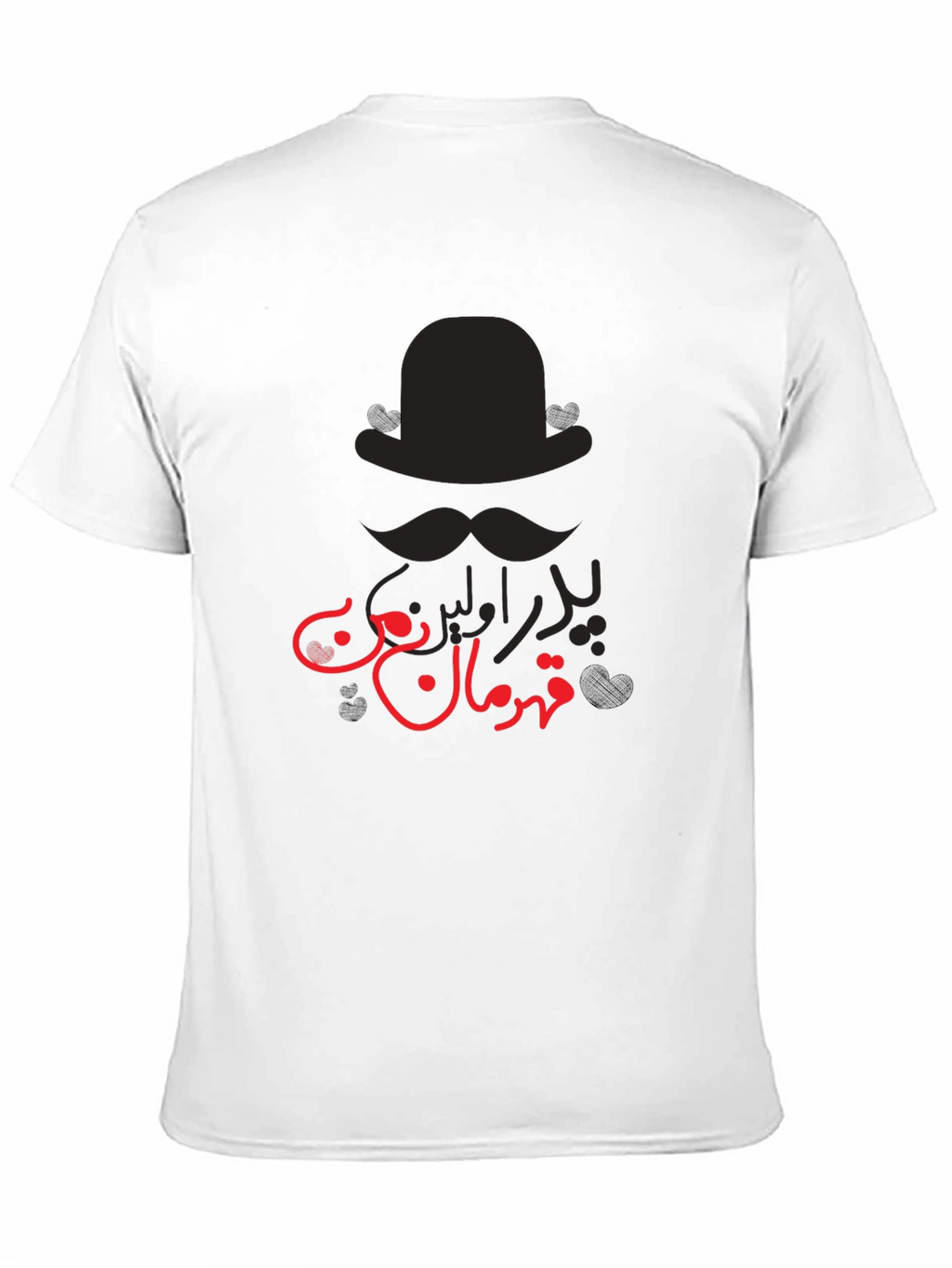 Dad Hero Graphic Tee