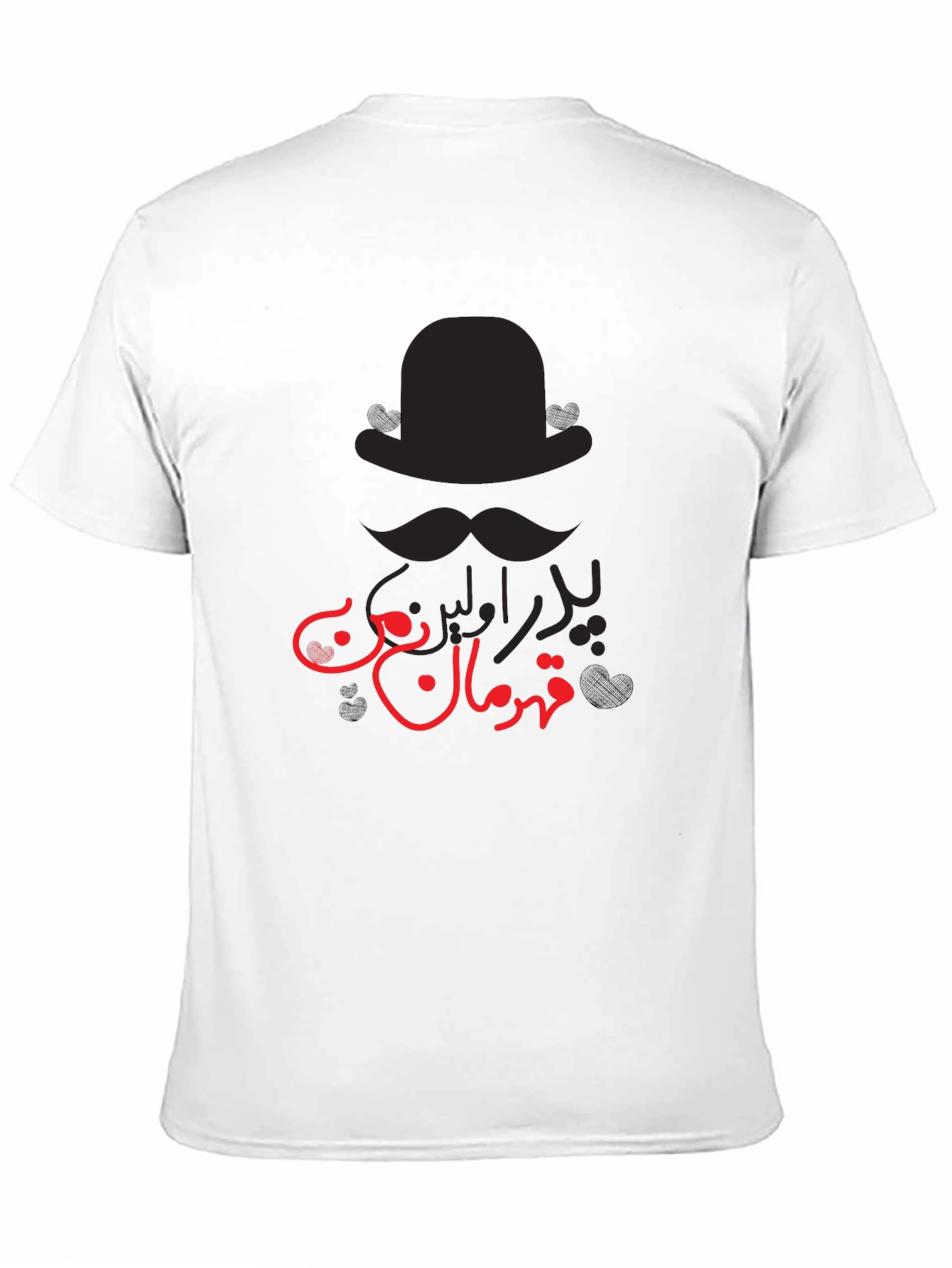 Dad Hero Graphic Tee