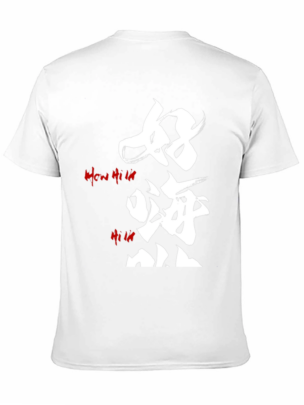 Graphic Tee: Japanese Style Calligraphy Art T-Shirt
