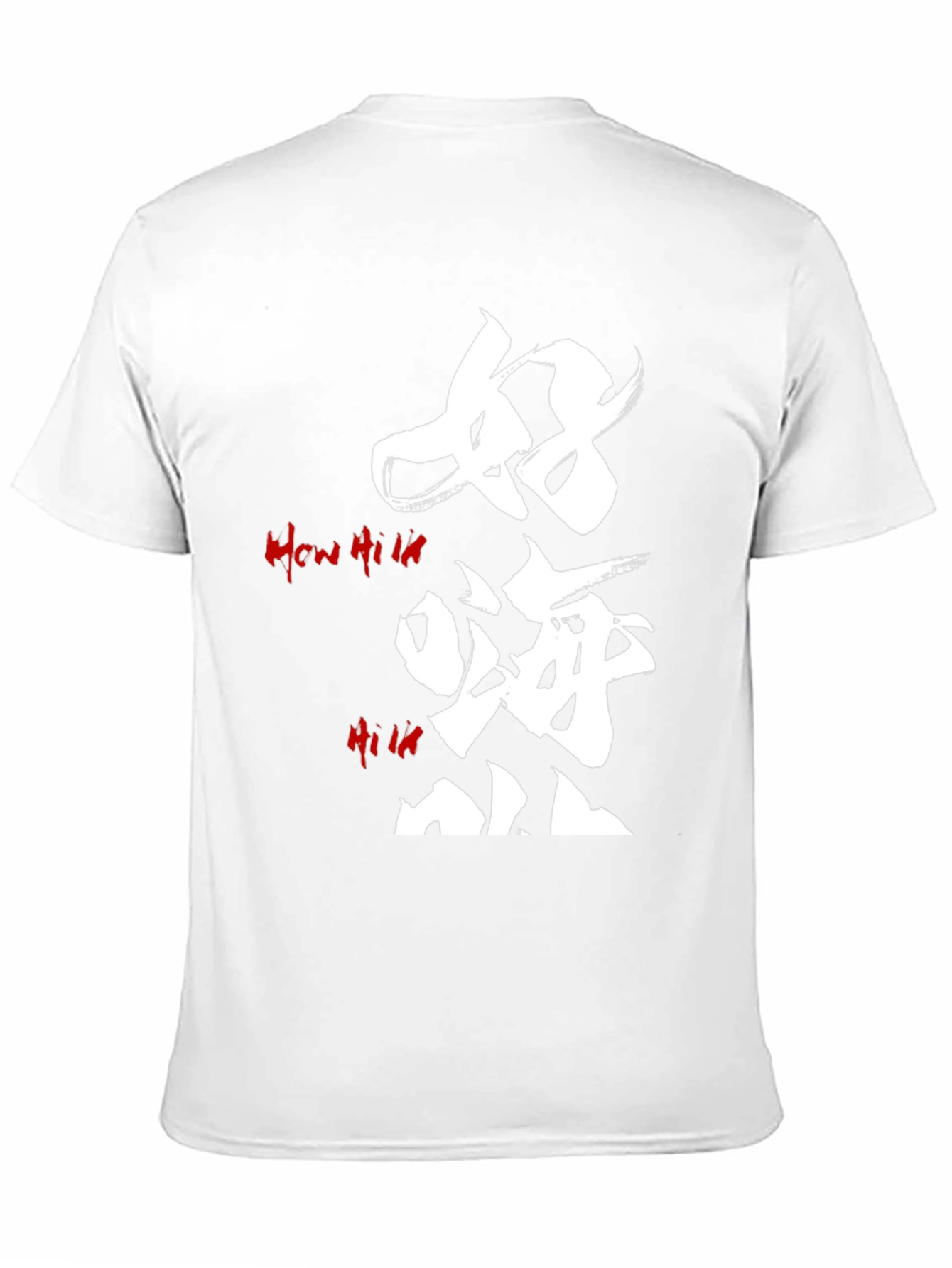 Graphic Tee: Japanese Style Calligraphy Art T-Shirt