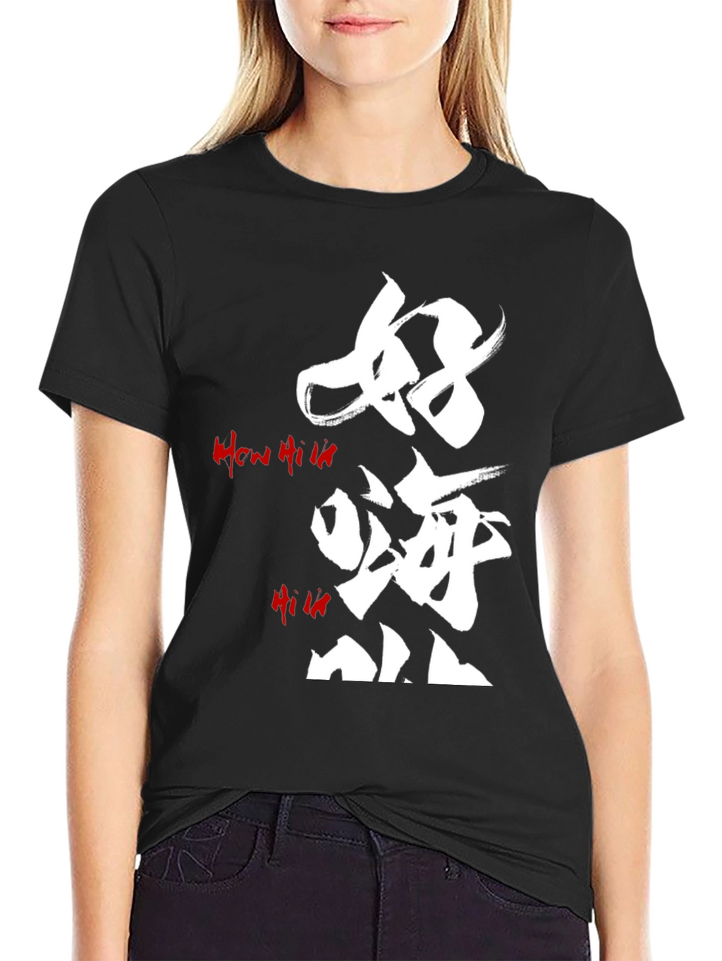 Graphic Tee: Japanese Style Calligraphy Art T-Shirt
