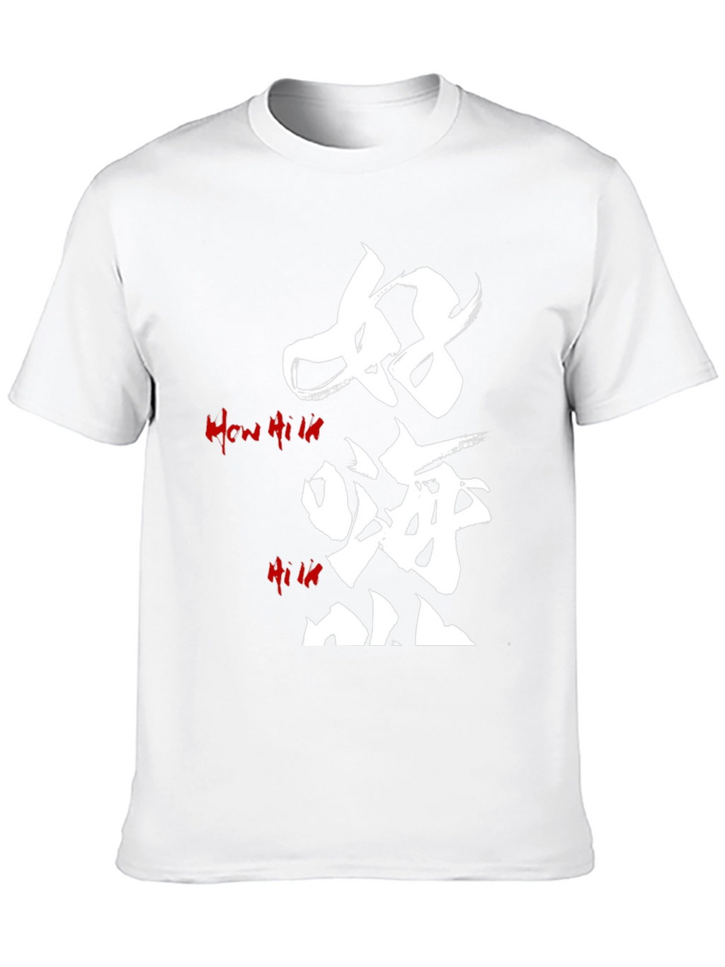 Graphic Tee: Japanese Style Calligraphy Art T-Shirt
