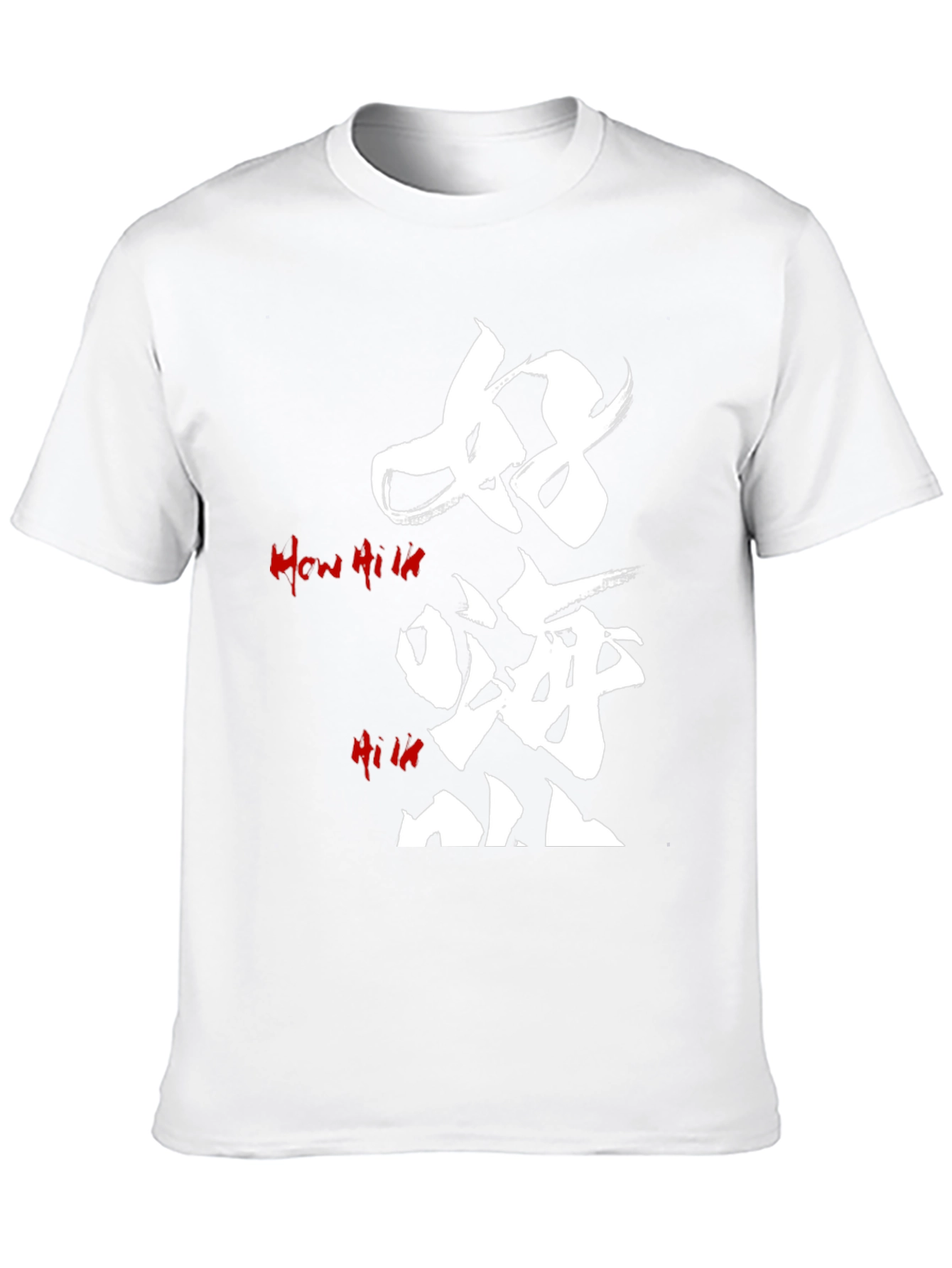 Graphic Tee: Japanese Style Calligraphy Art T-Shirt