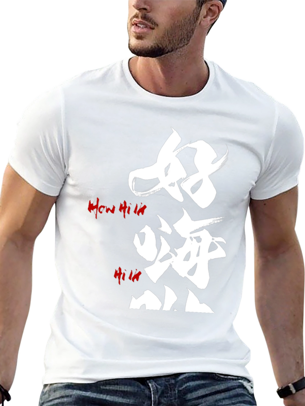 Graphic Tee: Japanese Style Calligraphy Art T-Shirt