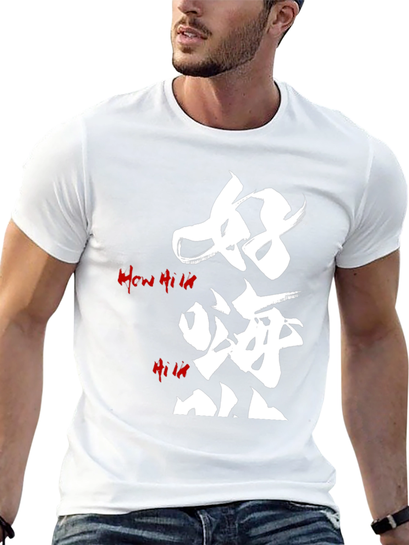 Graphic Tee: Japanese Style Calligraphy Art T-Shirt