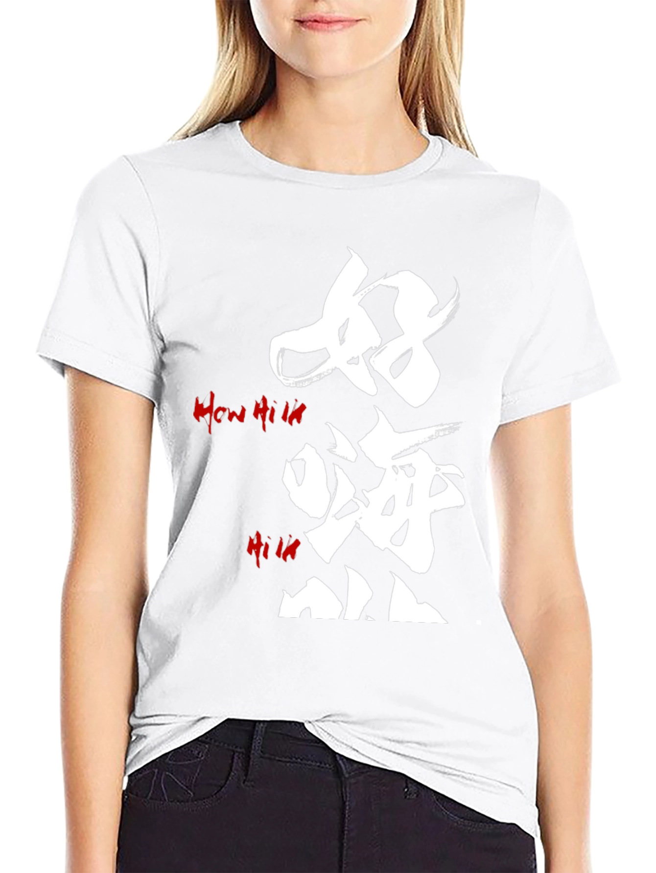 Graphic Tee: Japanese Style Calligraphy Art T-Shirt