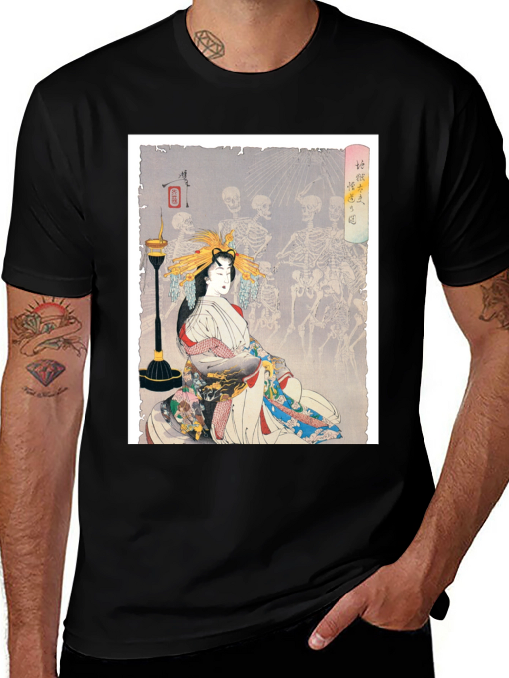 Geisha & Skeleton Dance Graphic Tee
