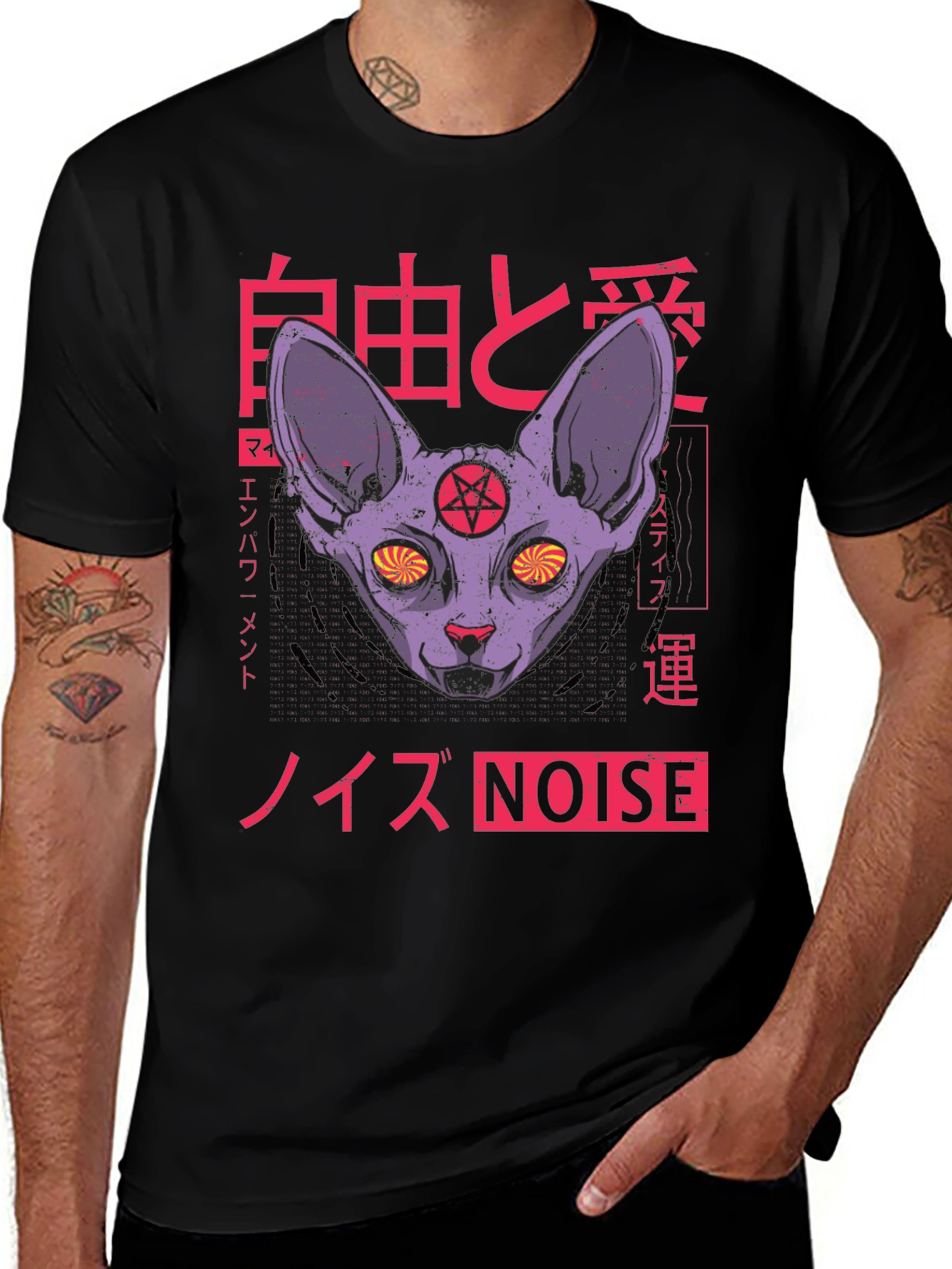 Occult Cat Graphic T-Shirt - Japanese Style